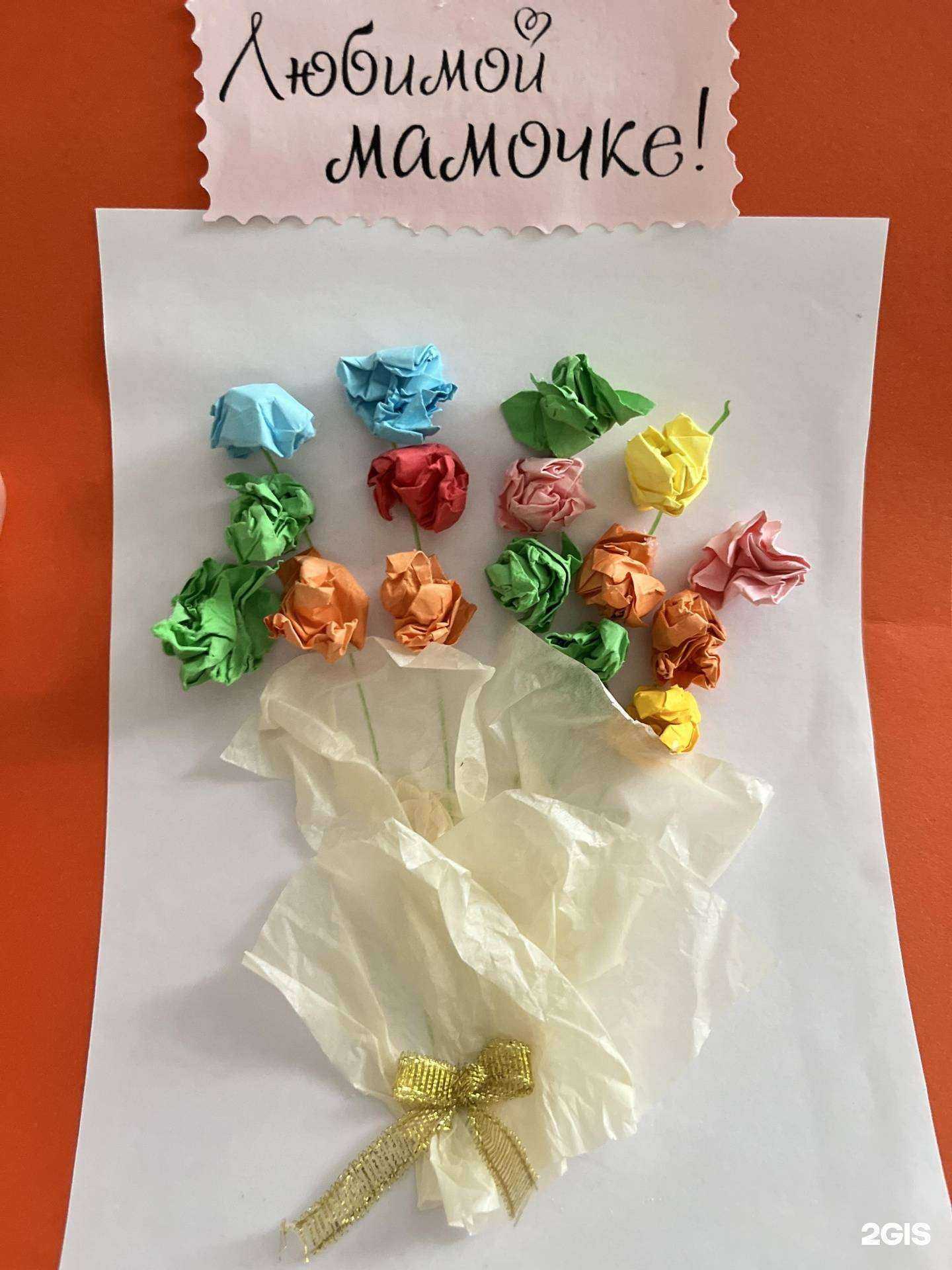 Отзывы на компанию Остров детства в г. Новосибирск c фото