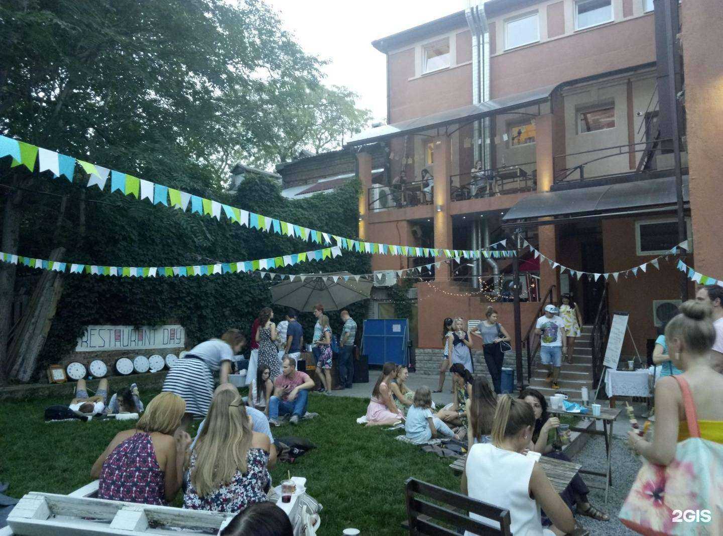 Отзывы на компанию BetBoom в Ростове-на-Дону c фото - фотография 2 из 2