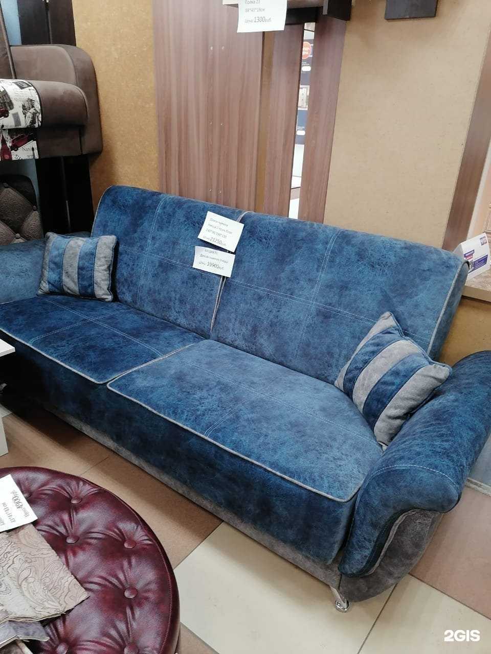 Отзывы на компанию Сибирь в Кемерове c фото