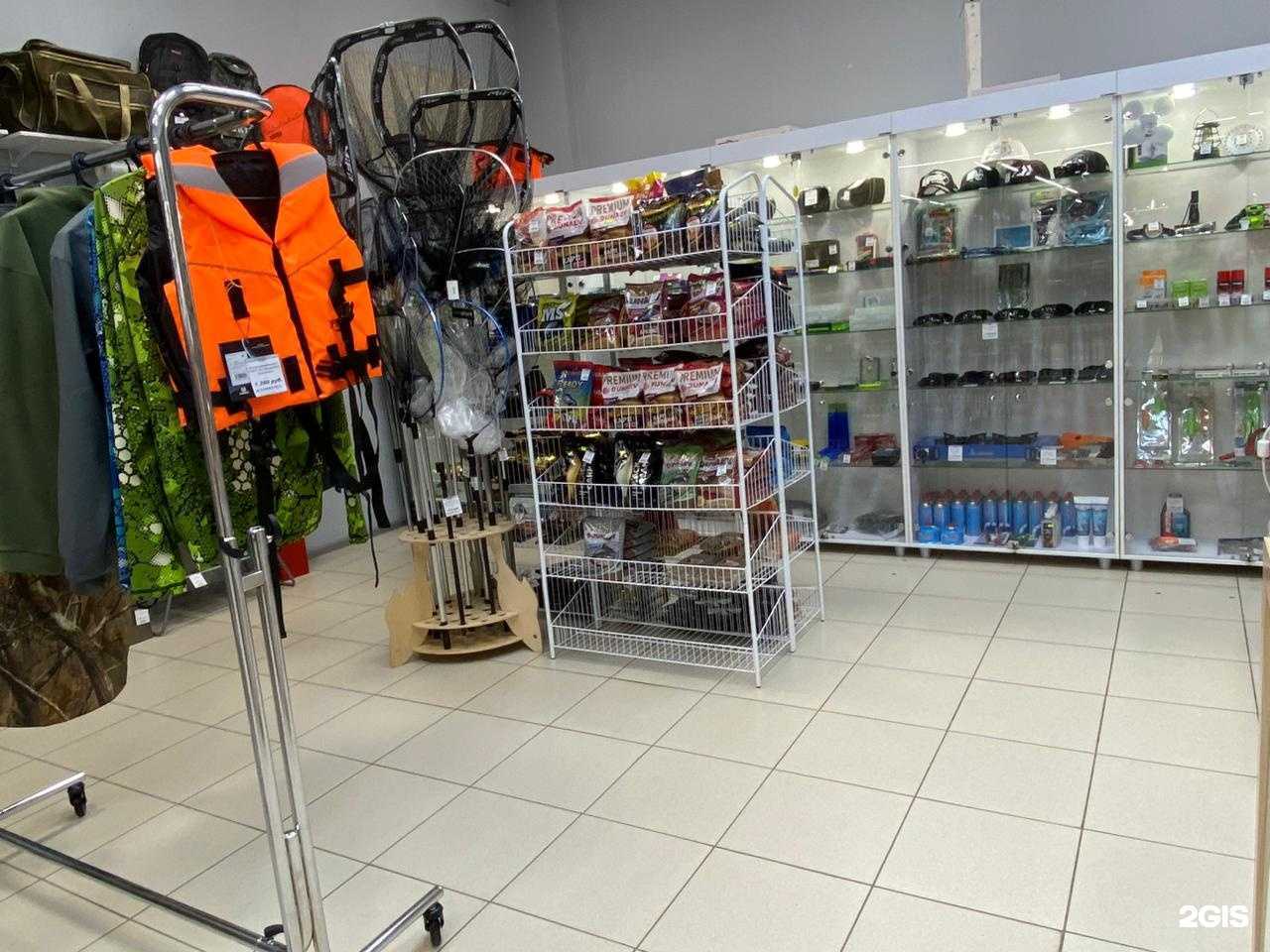 Отзывы на компанию Мир рыбака в Энгельсе c фото