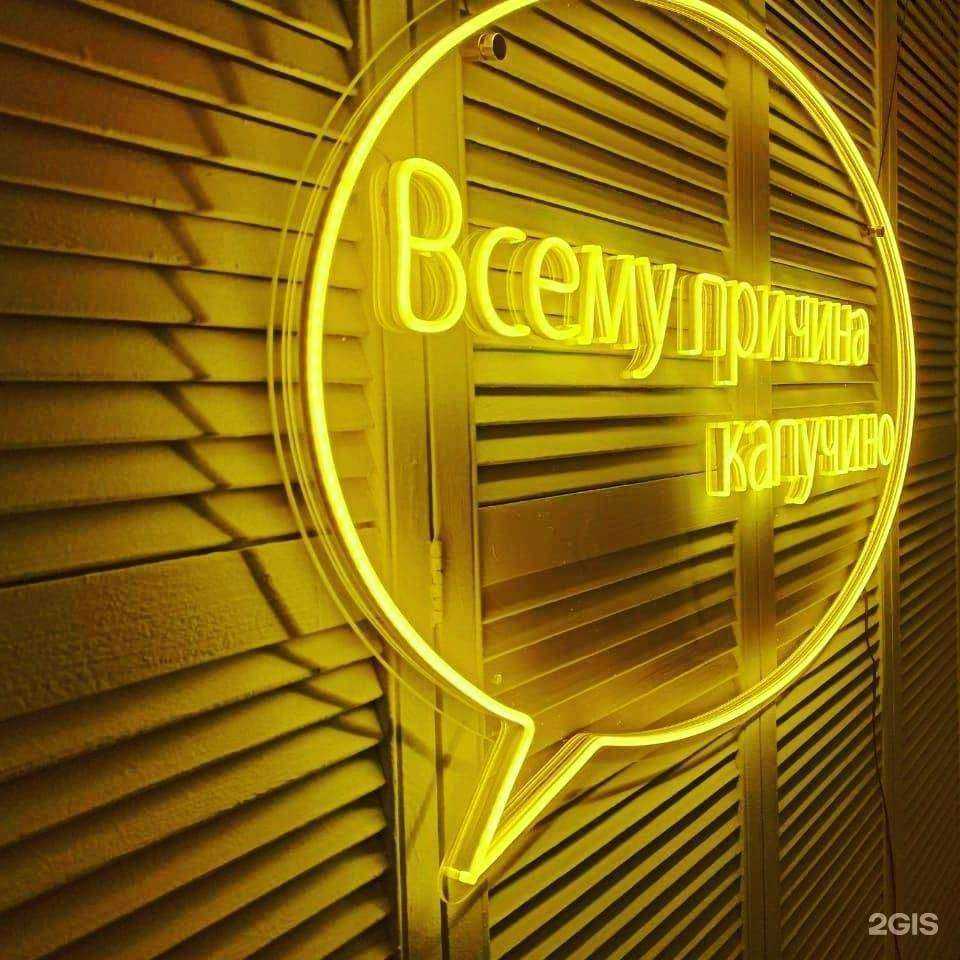 Отзывы на компанию M-group в Сочи c фото