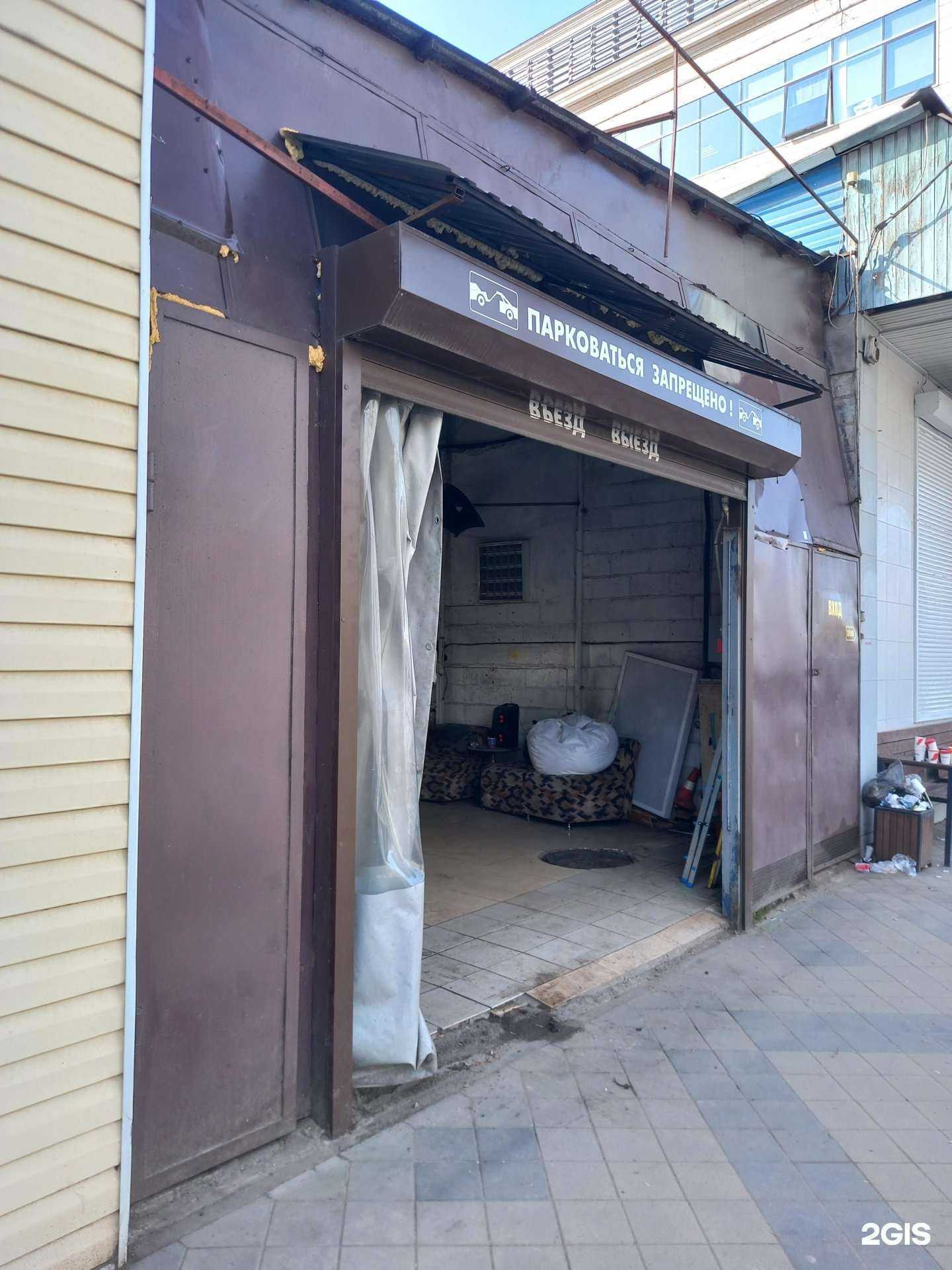 Отзывы на компанию D.A.S.-auto в г. Краснодар c фото