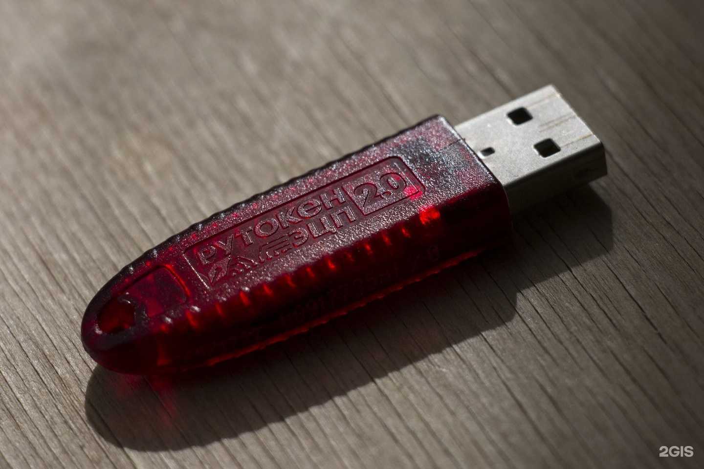 Отзывы на компанию СЦ Екей в Южно-Сахалинске c фото