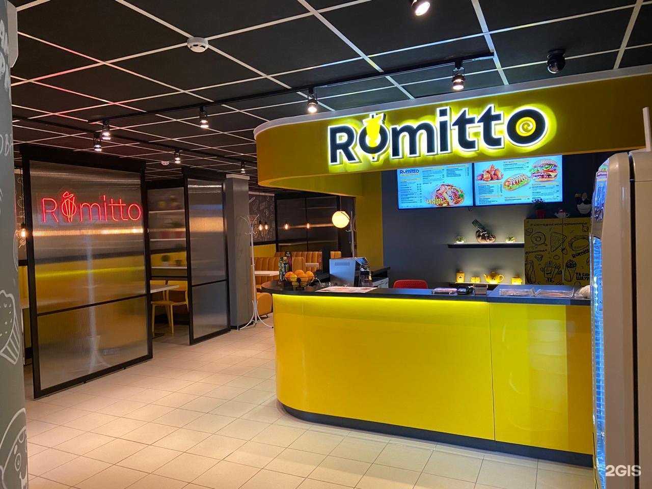 Отзывы на компанию Ромитто в г. Великий Новгород c фото