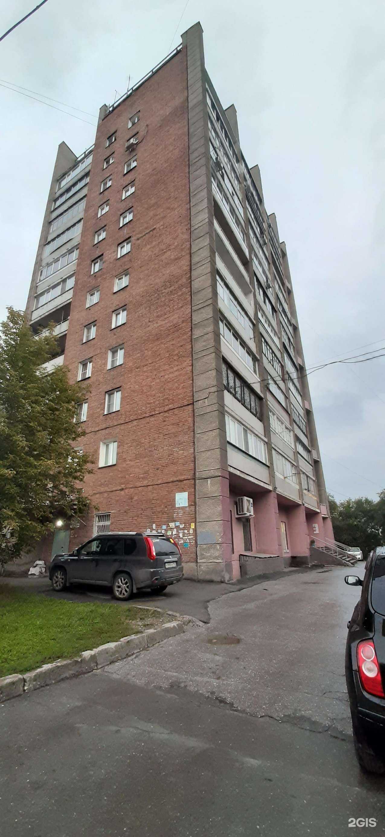 Отзывы на компанию Деревенские продукты в Новосибирске c фото - фотография 2 из 2