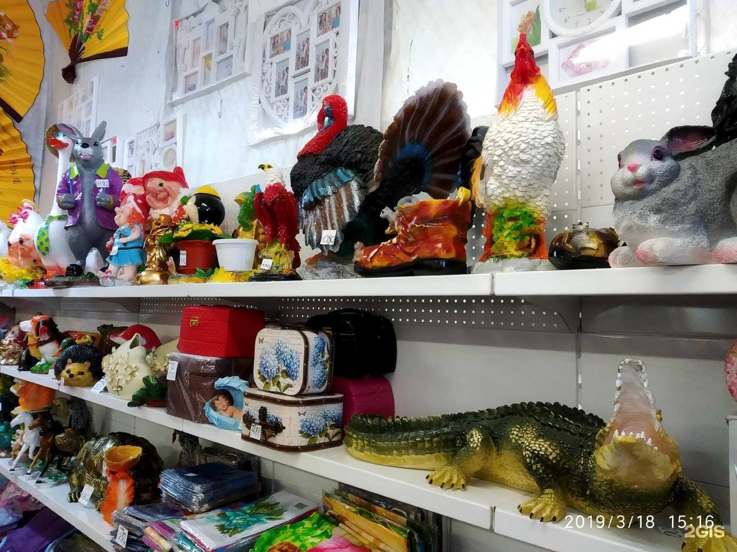 Отзывы на компанию Оптово-розничная фирма в Омске c фото