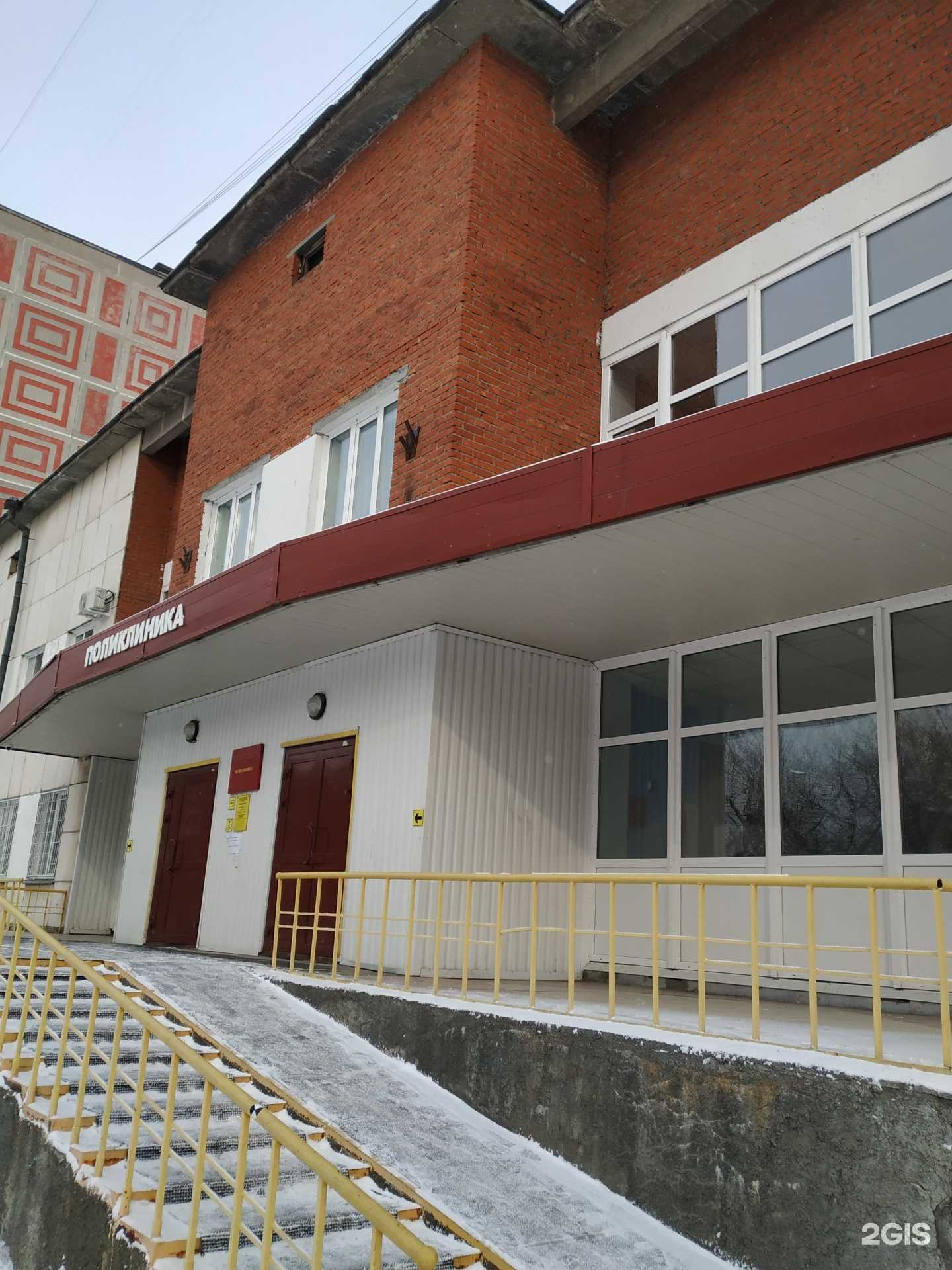 Отзывы на компанию Детская городская клиническая больница №1 в Челябинске c фото