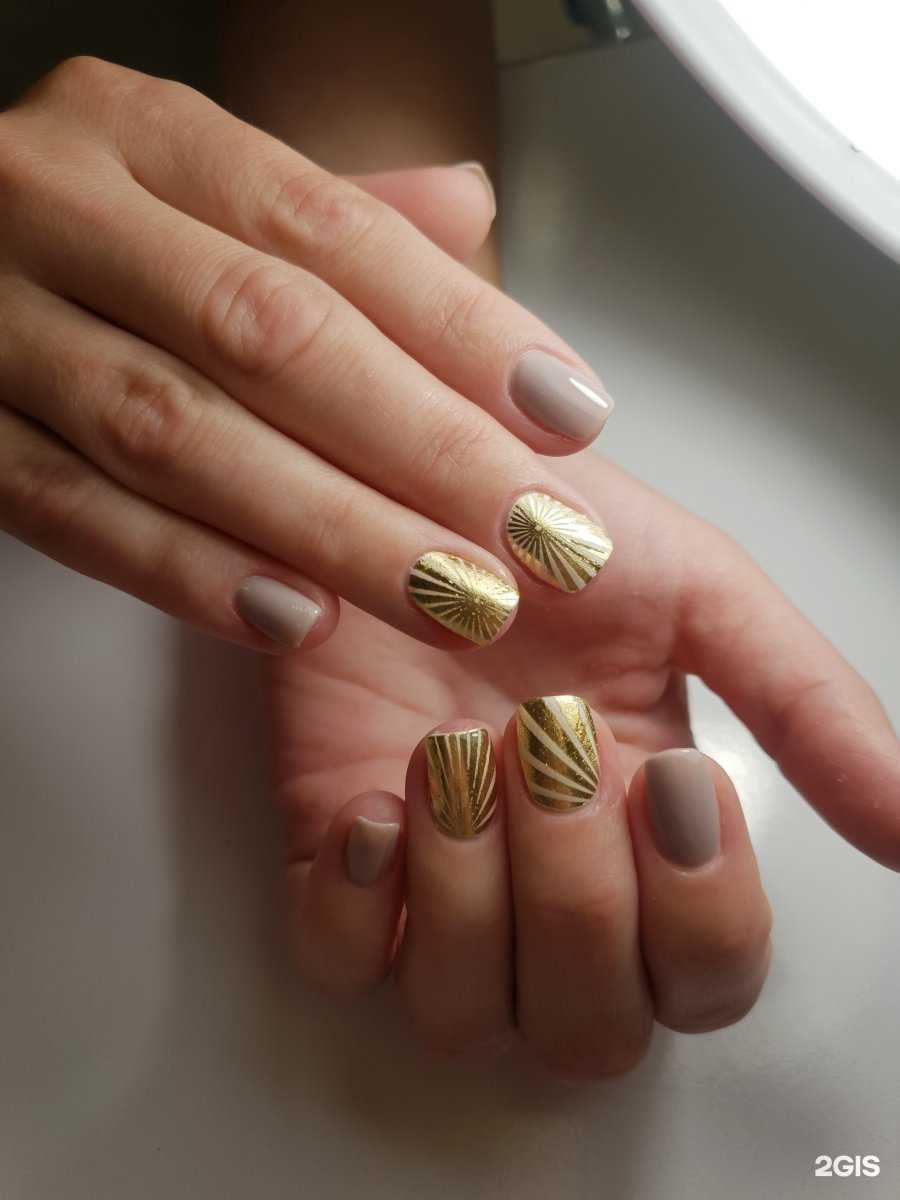 Отзывы на компанию Skin&nails в Хабаровске c фото