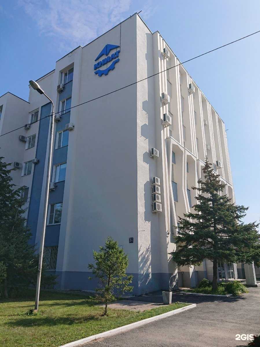 Отзывы на компанию Термоколор в Казани c фото