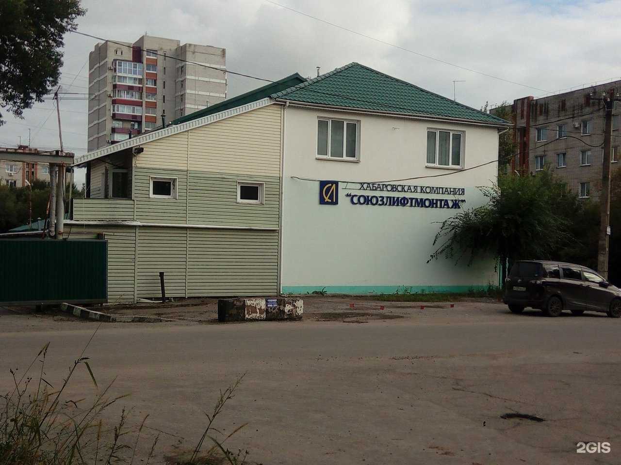 Отзывы на компанию Хабаровсклифтсервис в г. Хабаровск c фото