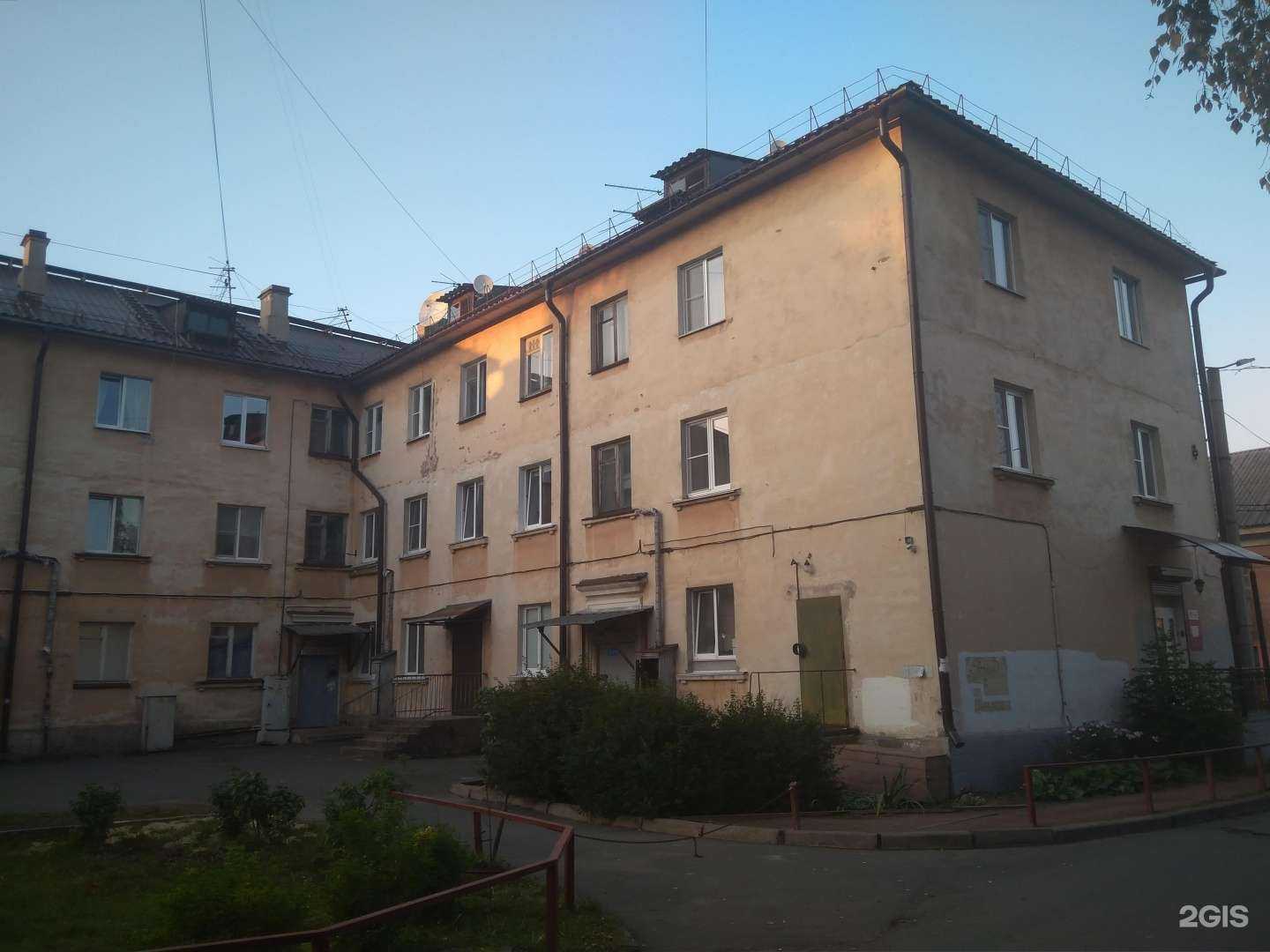 Отзывы на компанию Здоровье в Петрозаводске c фото - фотография 2 из 2