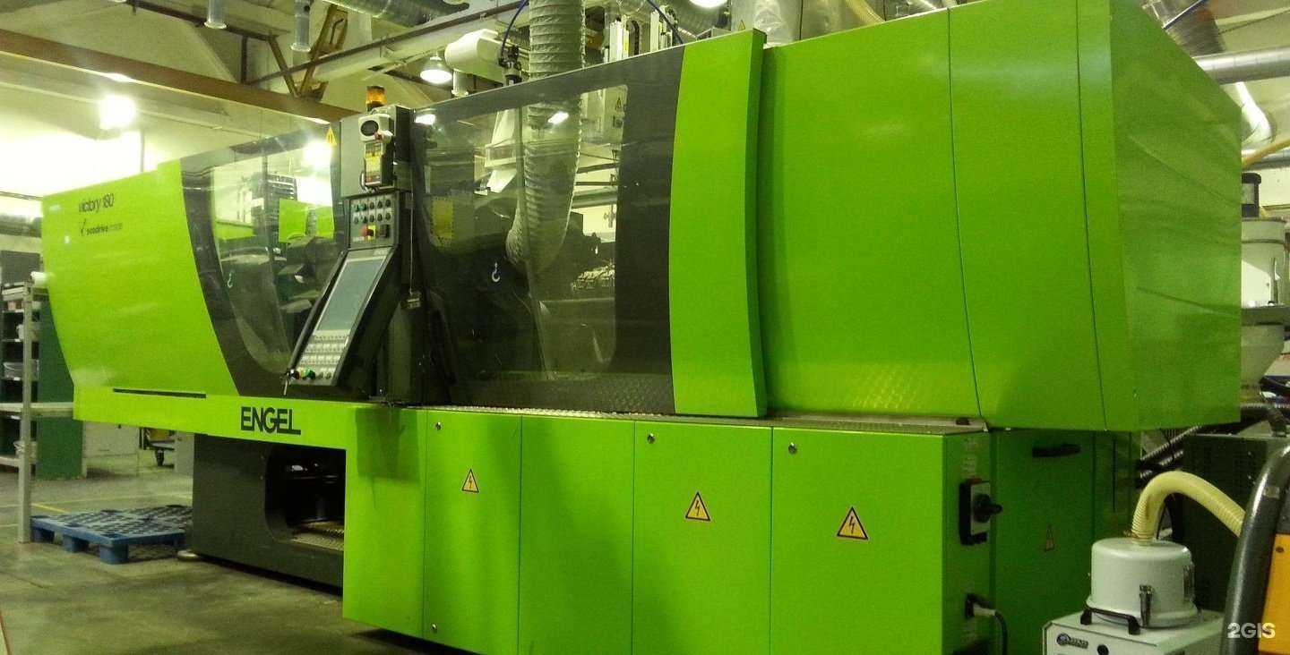 Отзывы на компанию Пегас в Костроме c фото