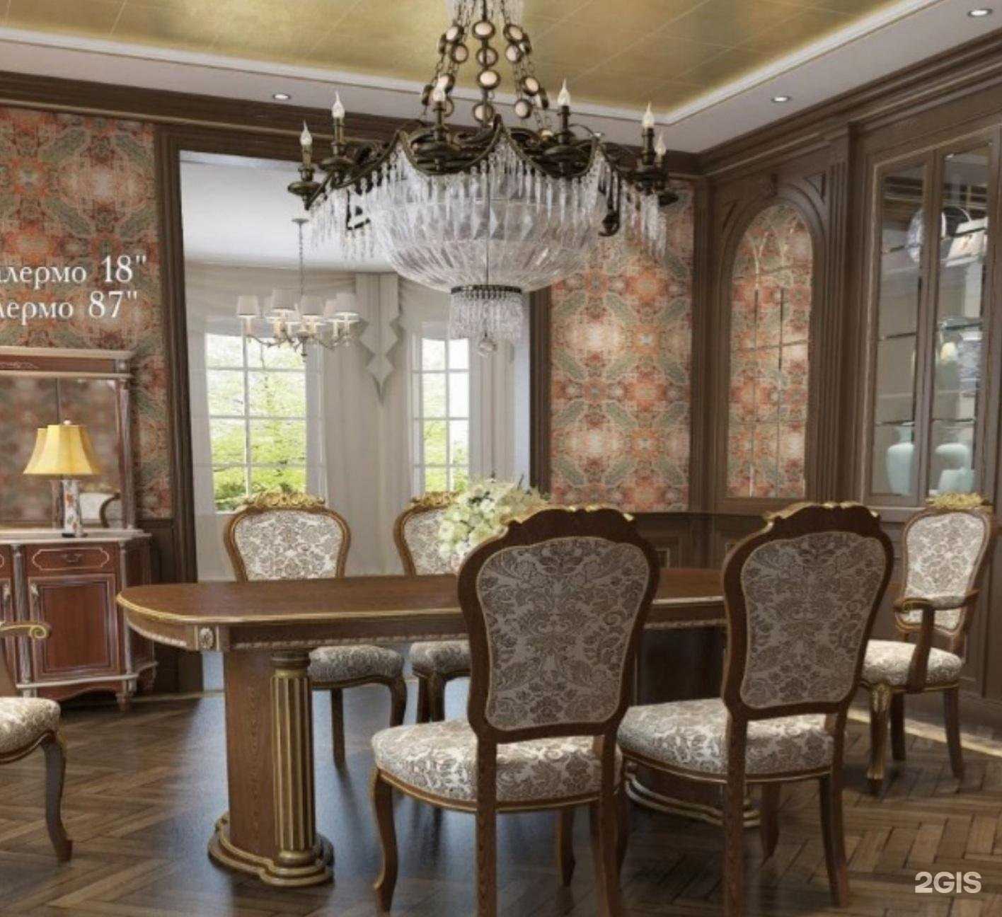 Отзывы на компанию Столы+стулья domoteka в г. Новосибирск c фото