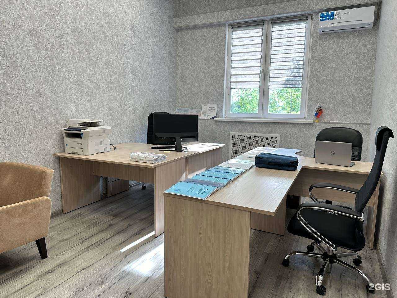 Отзывы на компанию ЭкспертТех в Калуге c фото