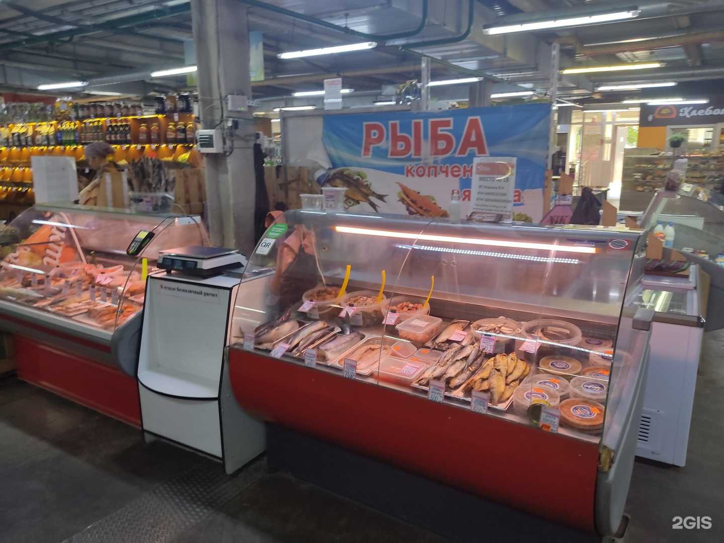 Отзывы на компанию Рыбный магазин в Новосибирске c фото