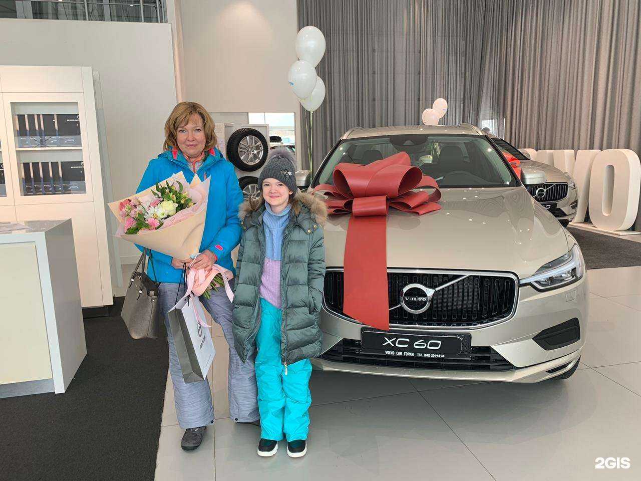 Отзывы на компанию Geely Барс Авто в г. Казань c фото