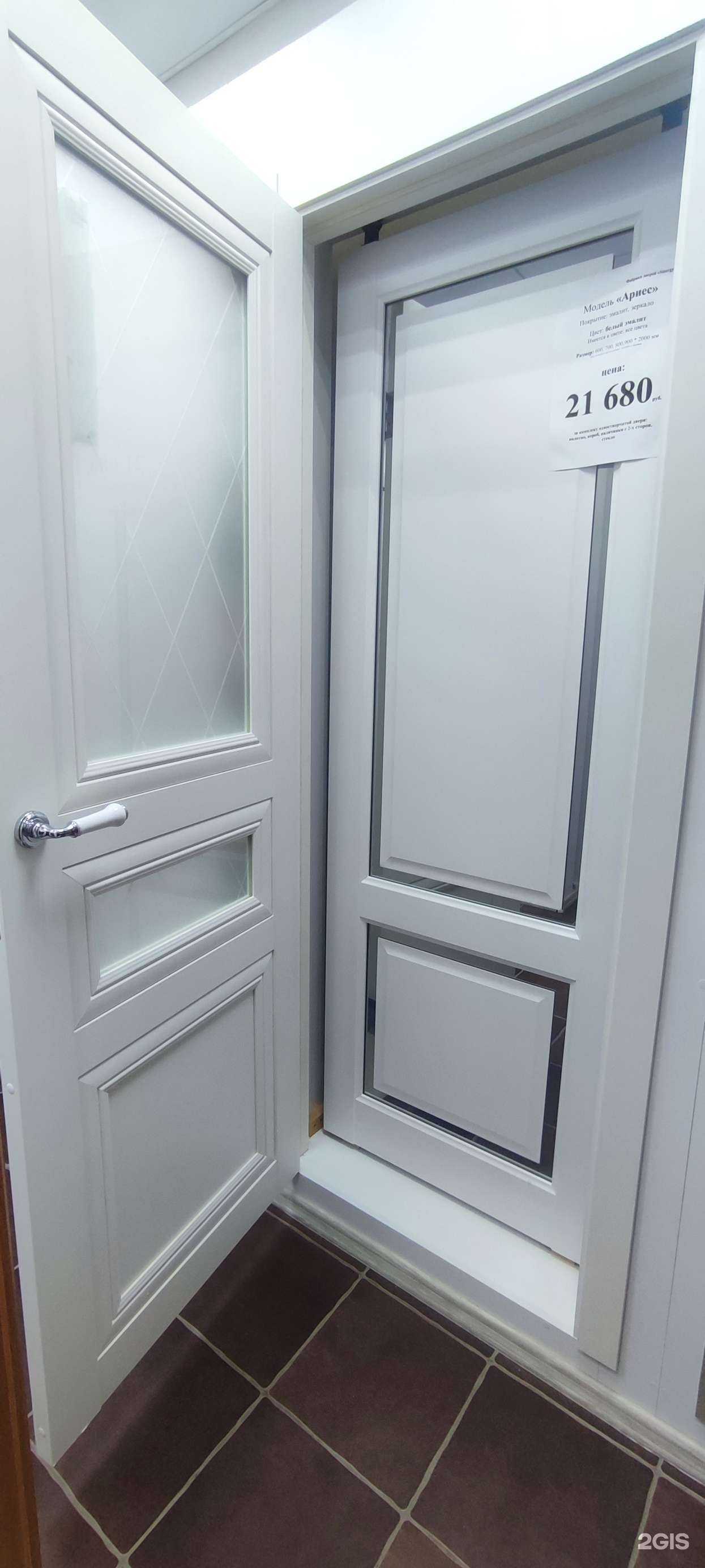 Отзывы на компанию Фабрика дверей в Верхней Салде c фото