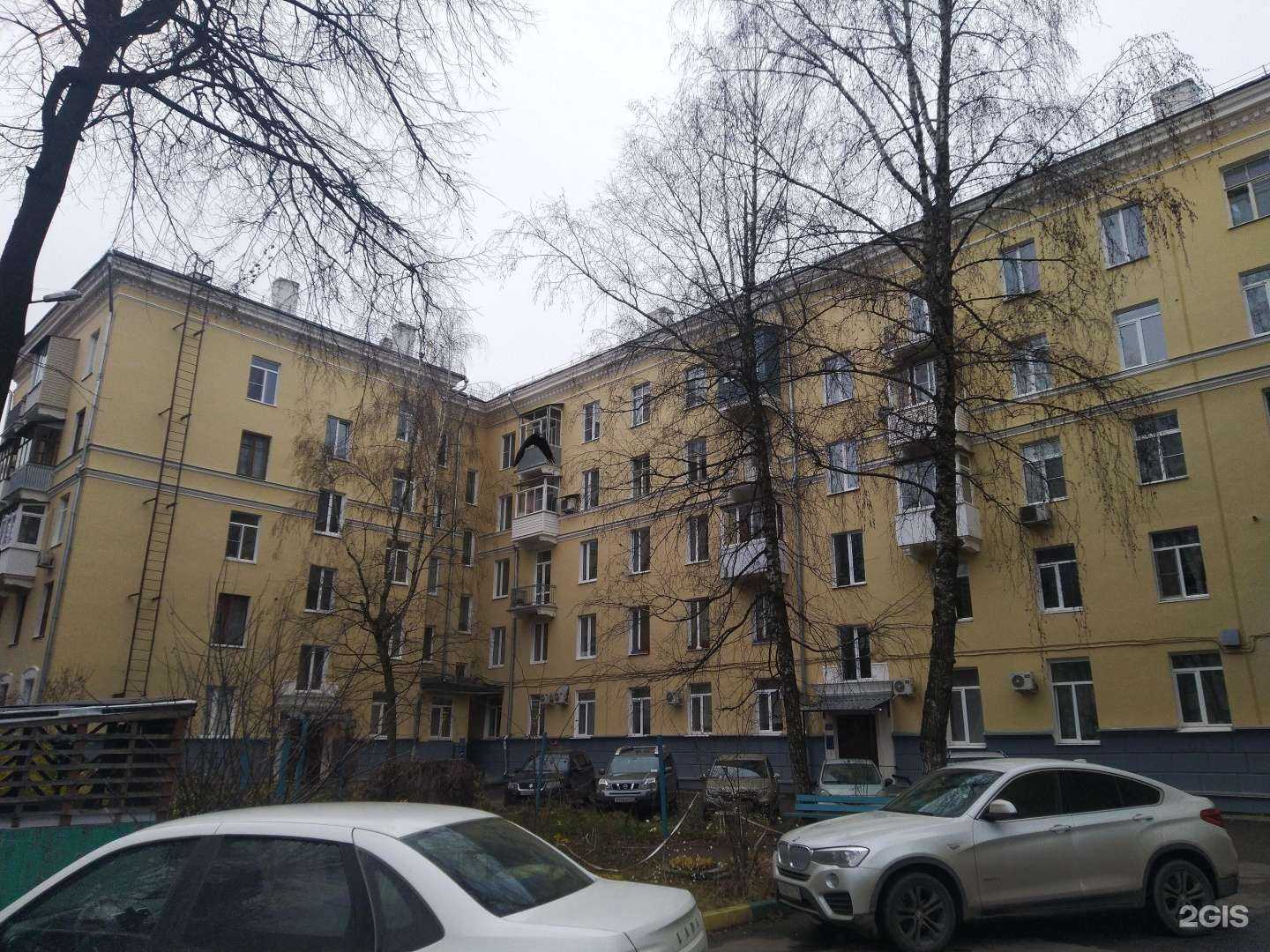 Отзывы на компанию Центральная коллегия адвокатов г. Новомосковска Тульской области в Новомосковске c фото - фотография 2 из 2