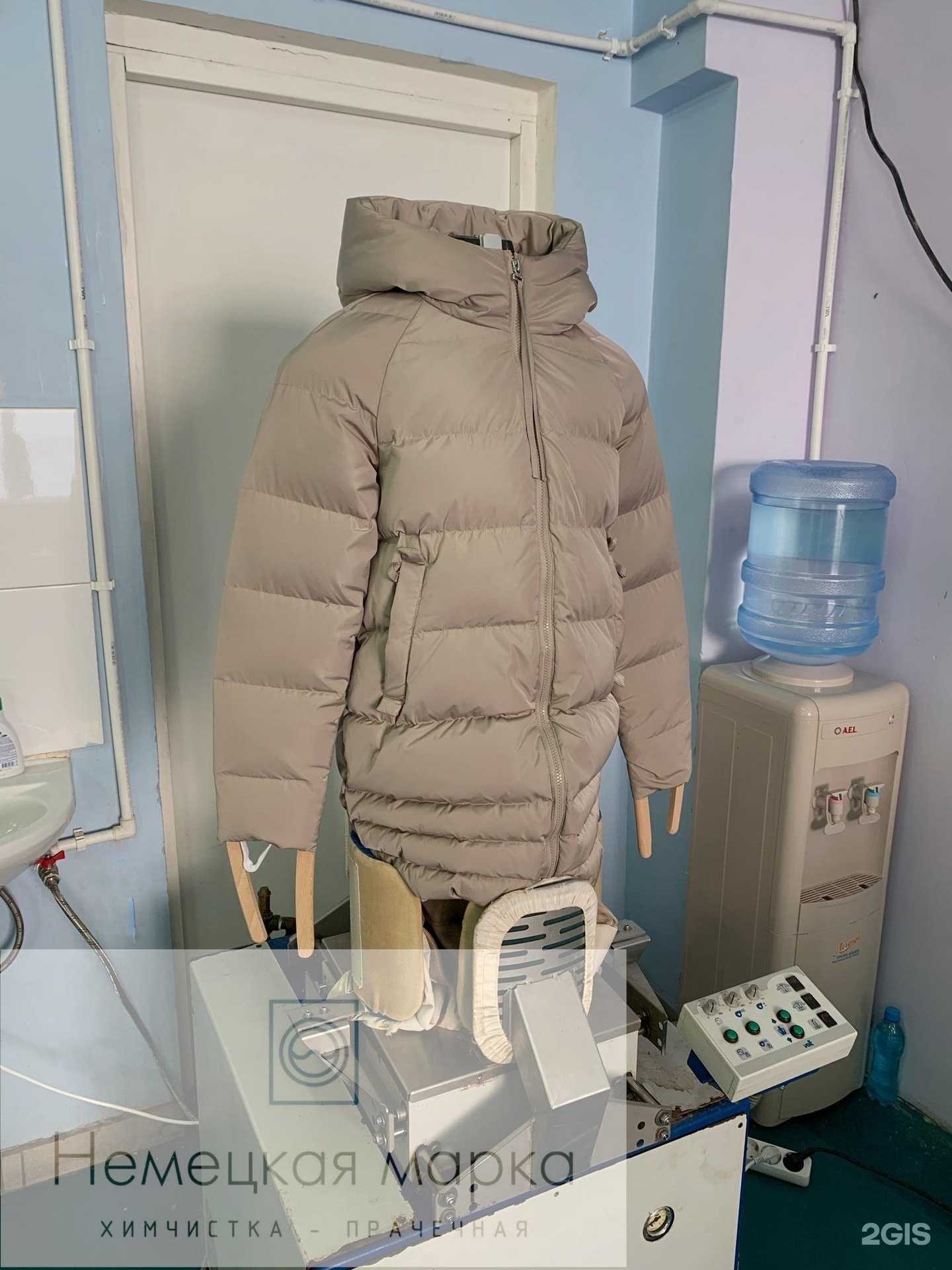 Отзывы на компанию Немецкая марка в г. Барнаул c фото