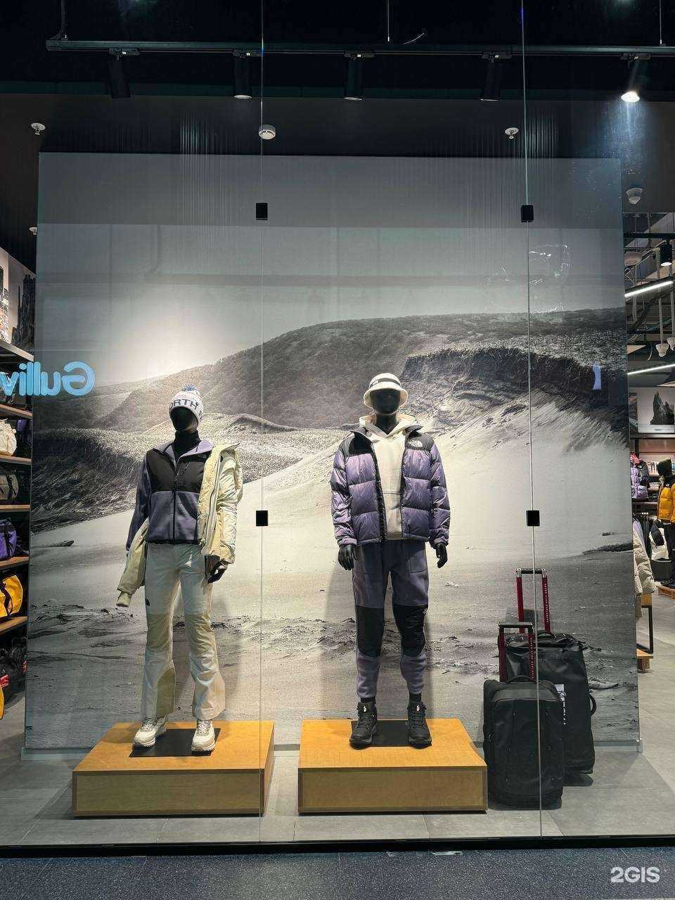 Отзывы на компанию Hiker в г. Самара c фото