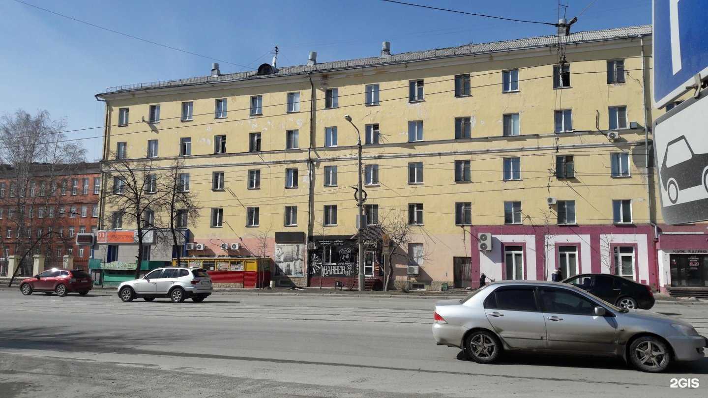 Отзывы на компанию А-13 в Новосибирске c фото - фотография 2 из 2