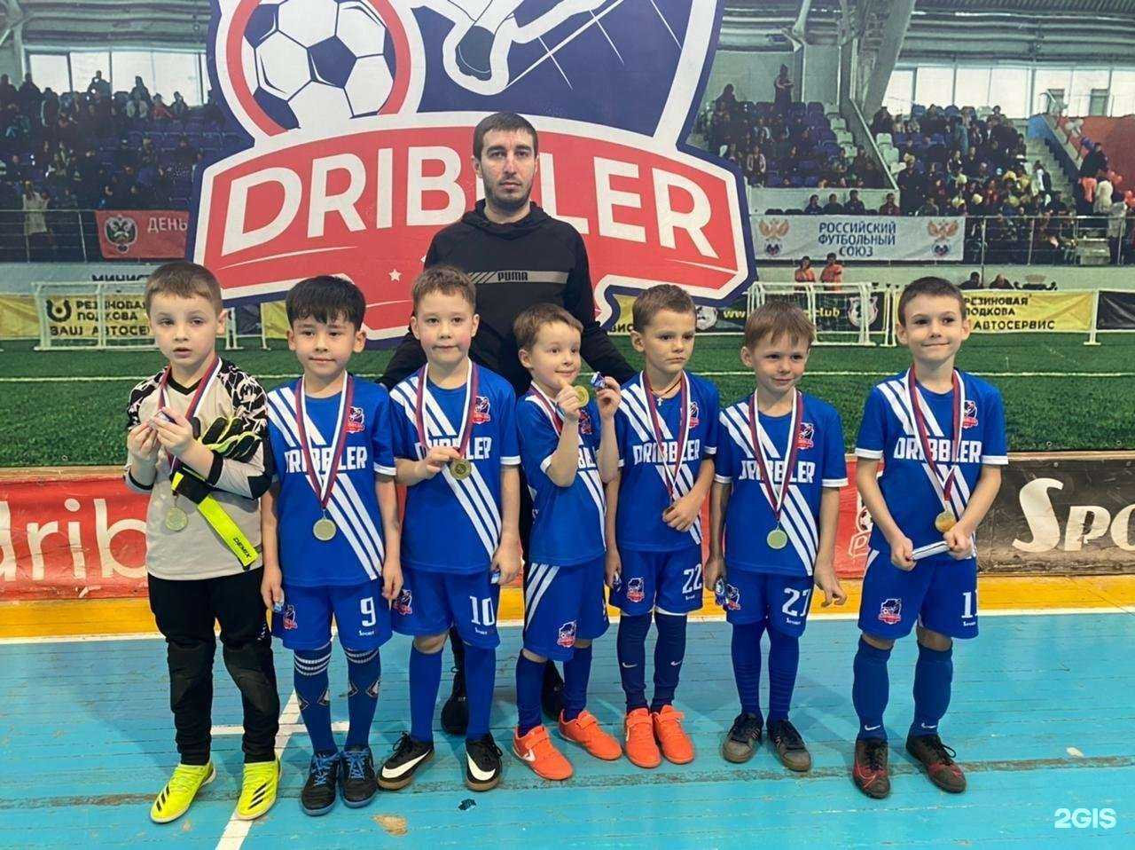 Отзывы на компанию Дриблер в Новосибирске c фото