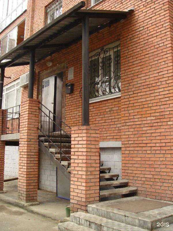 Отзывы на компанию Стомпрофи плюс в Томске c фото