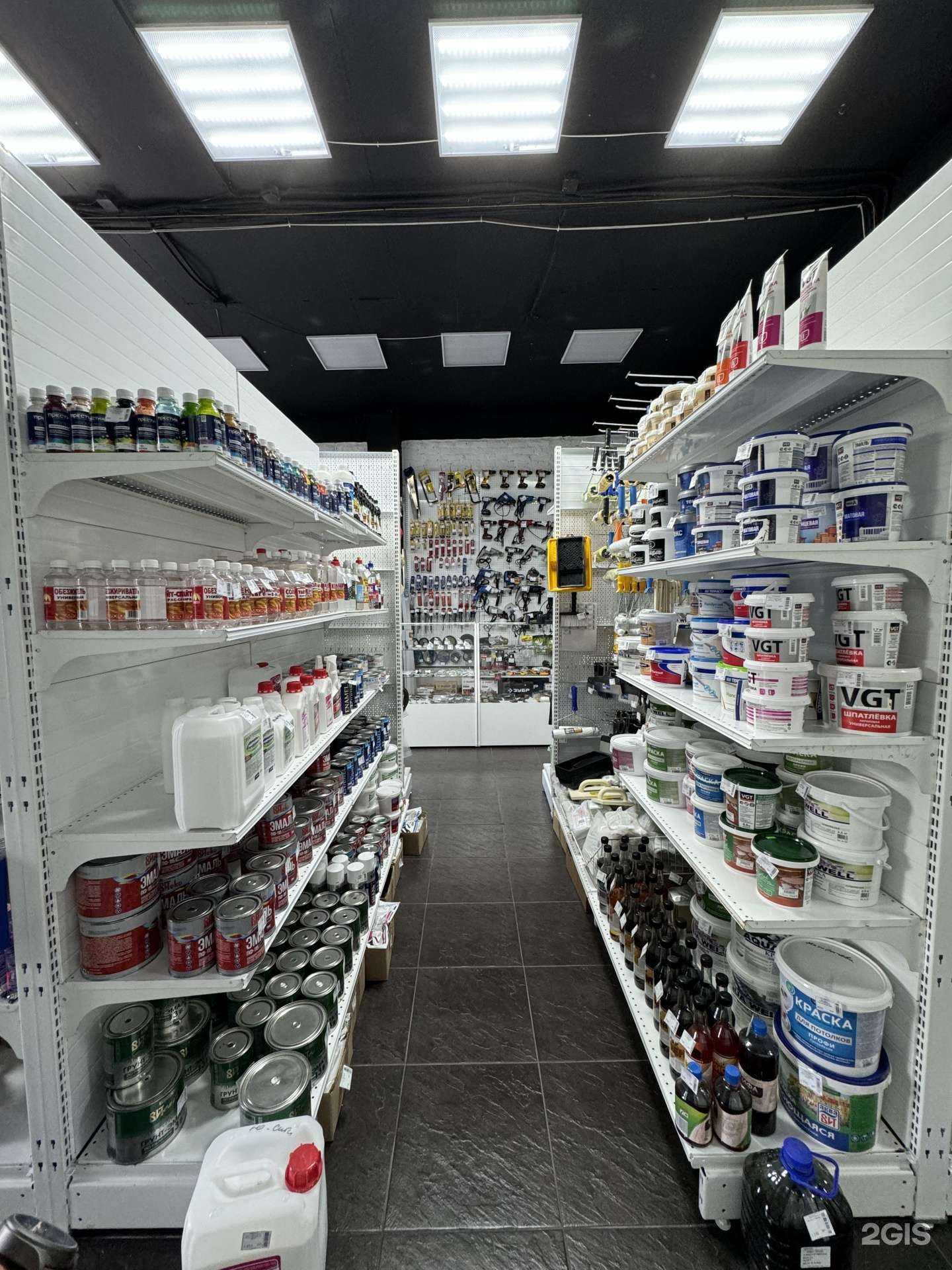 Отзывы на компанию У Дома Для Дома в г. Хабаровск c фото