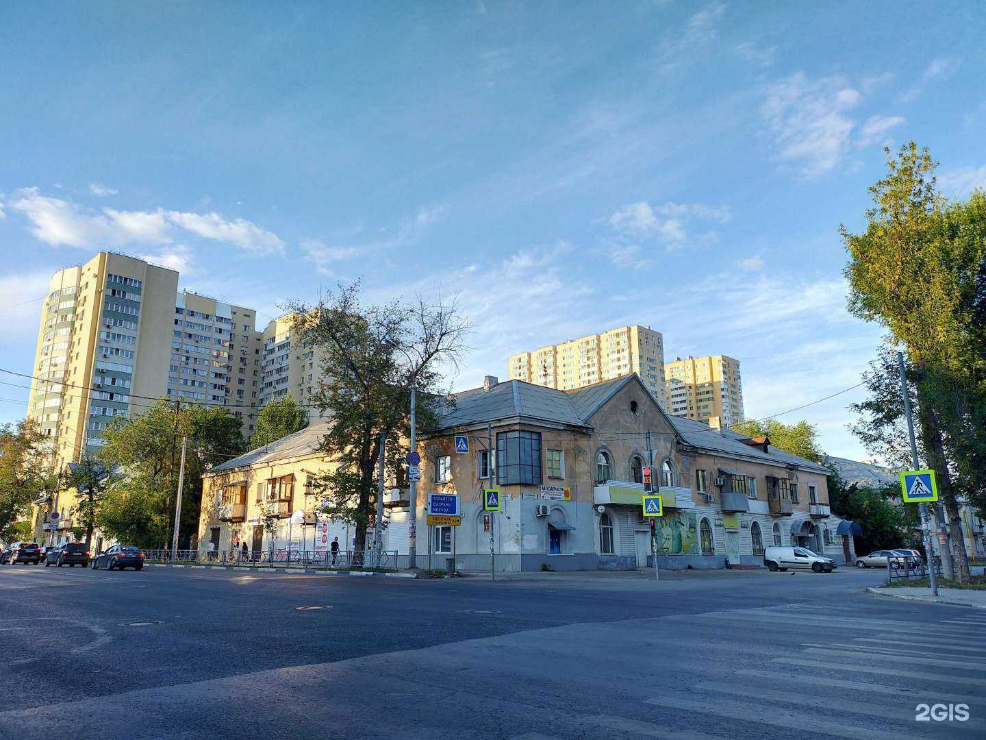 Отзывы на компанию Лето в Самаре c фото - фотография 2 из 2