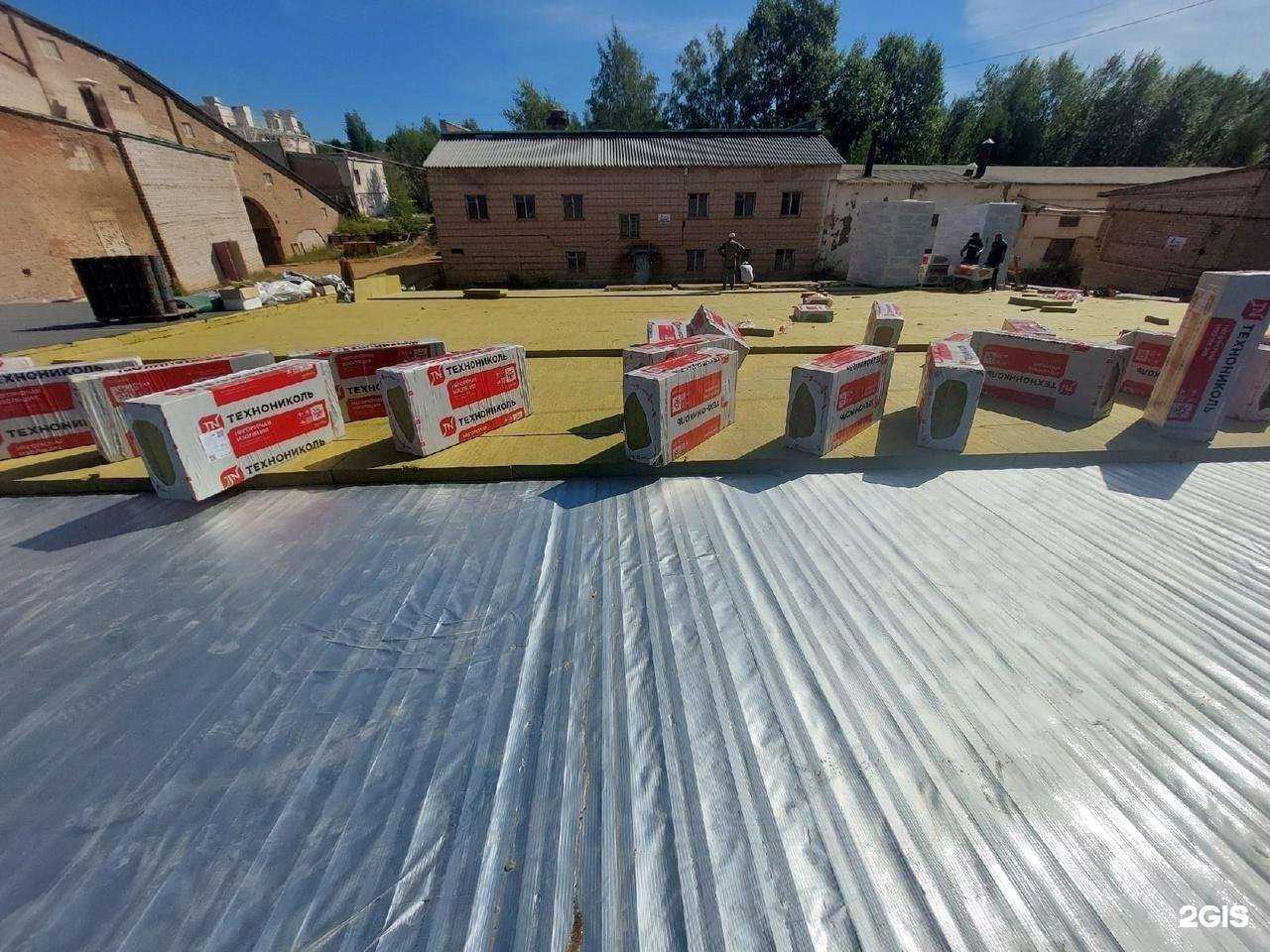 Отзывы на компанию Sistemskrov в Костроме c фото