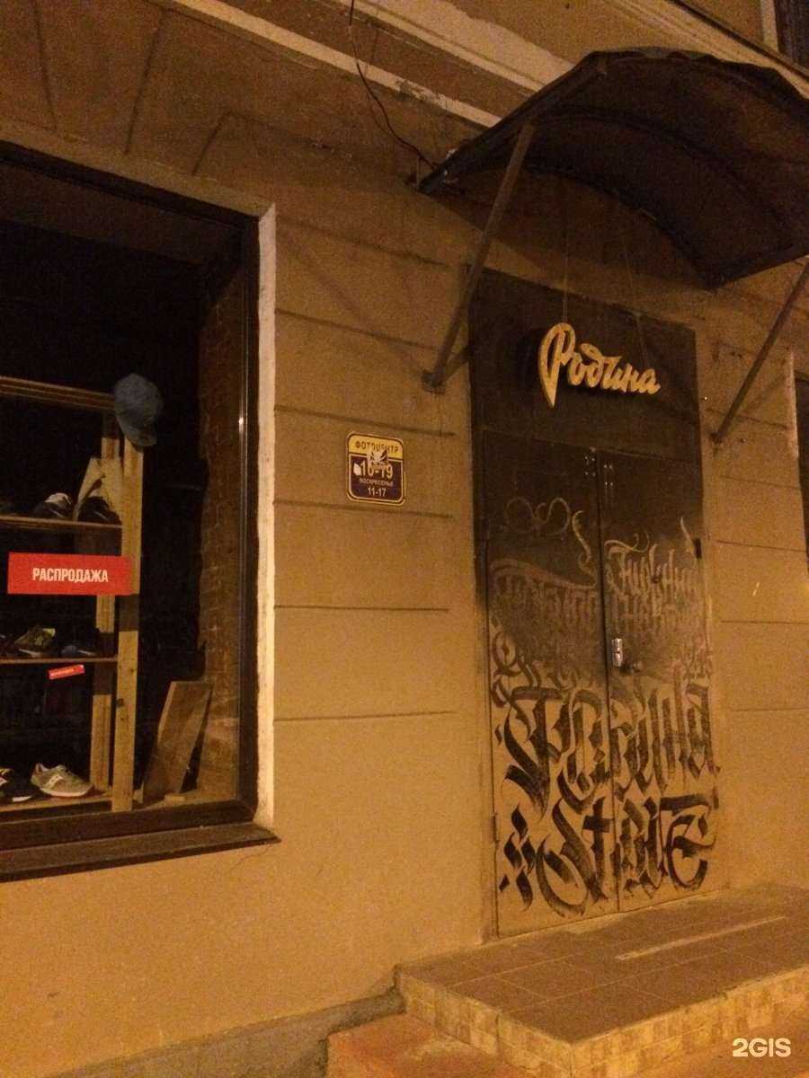 Отзывы на компанию Русский музей фотографии в Нижнем Новгороде c фото - фотография 2 из 2