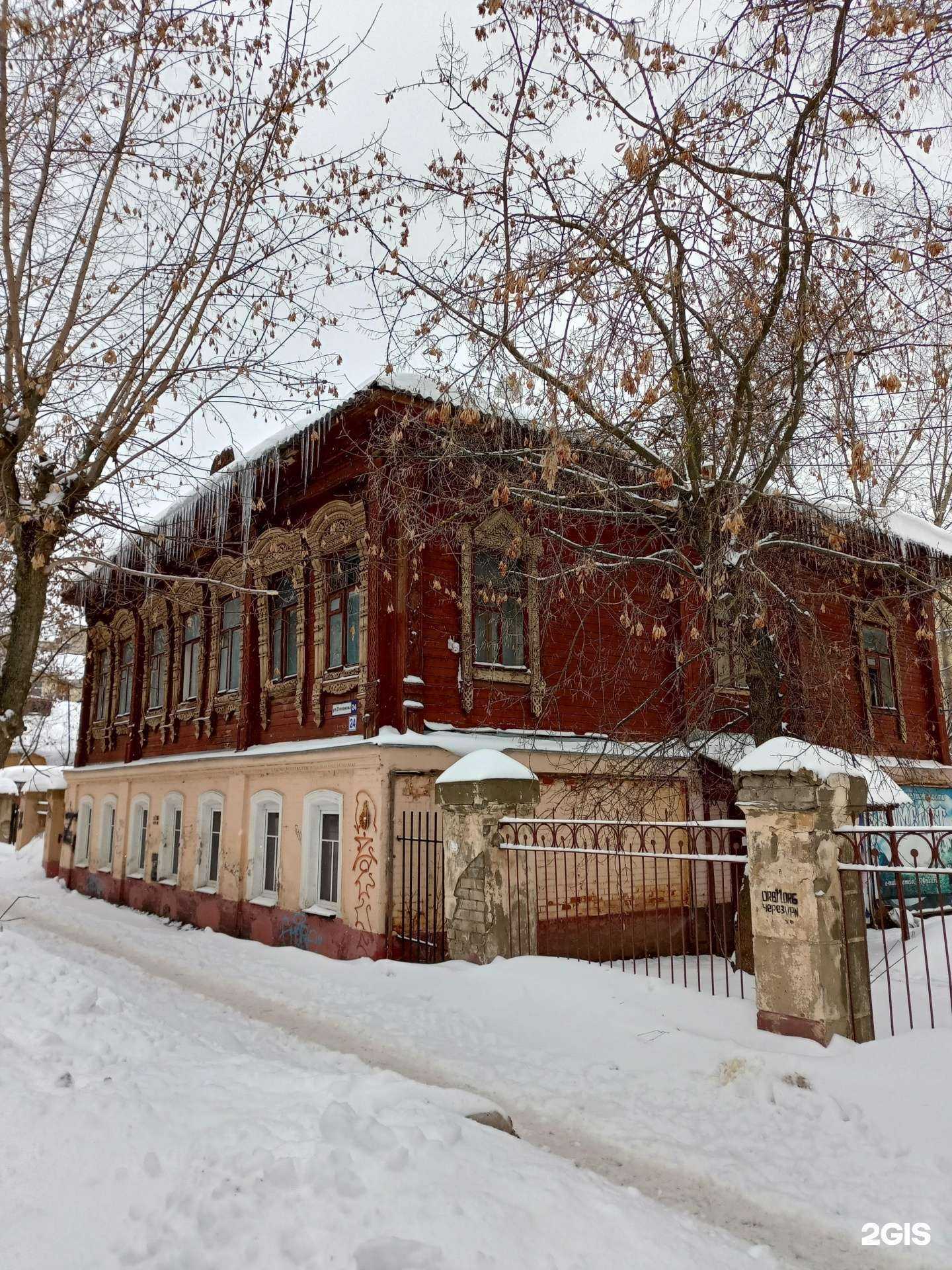 Отзывы на компанию Интер-техника-плюс в Иванове c фото - фотография 2 из 2