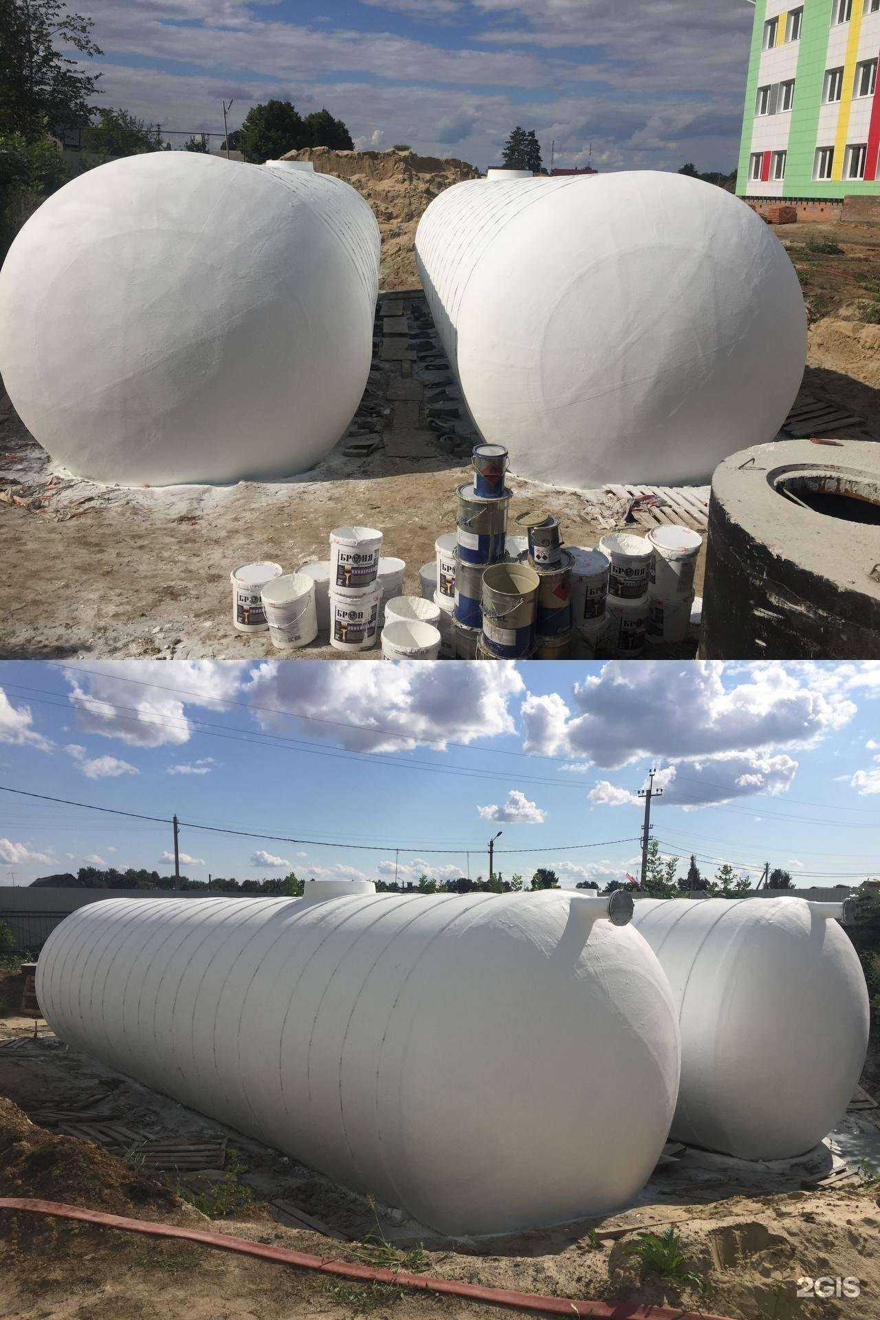 Отзывы на компанию Броня в Калуге c фото