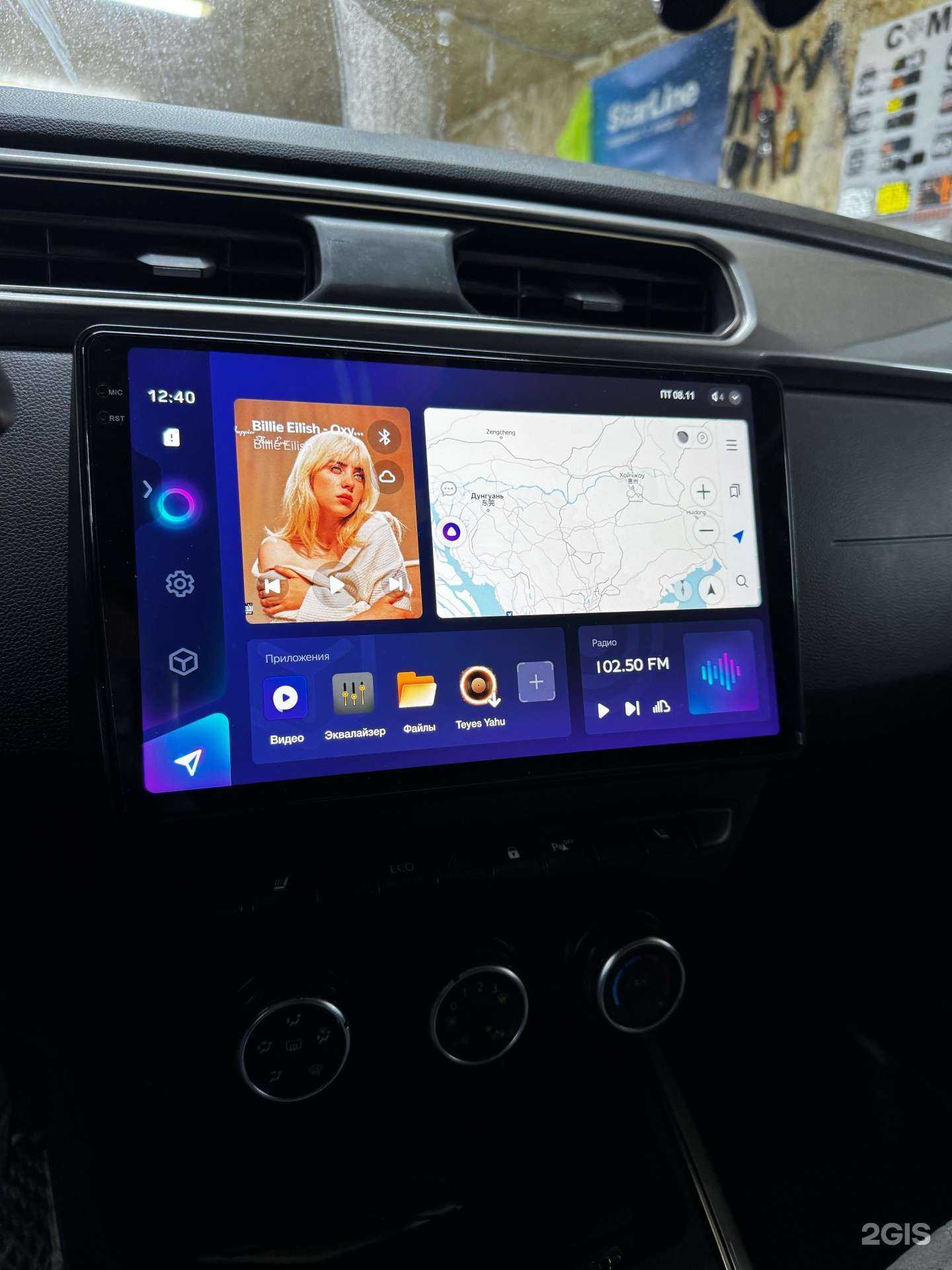 Отзывы на компанию Carabass21 в Чебоксарах c фото