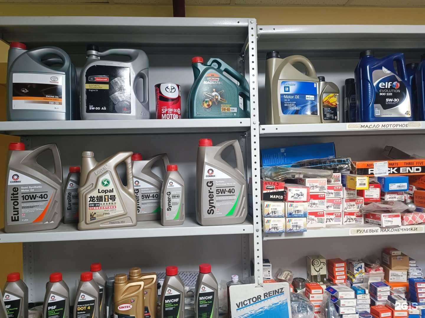 Отзывы на компанию V12 в Смоленске c фото