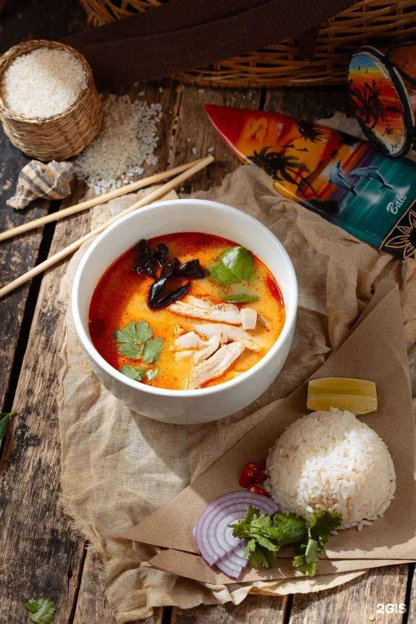 Отзывы на компанию Not only poke в Казани c фото