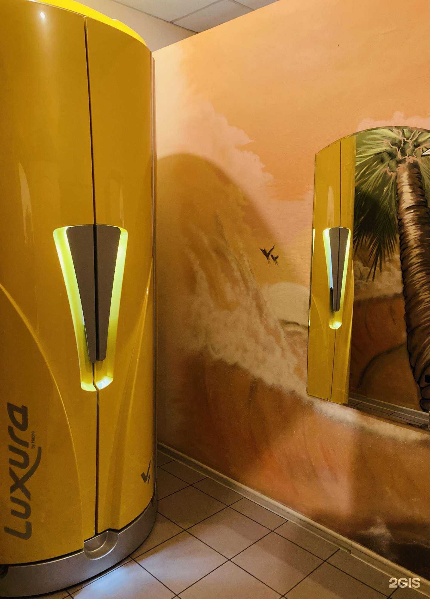 Отзывы на компанию Янтарный в Балашихе c фото - фотография 2 из 3