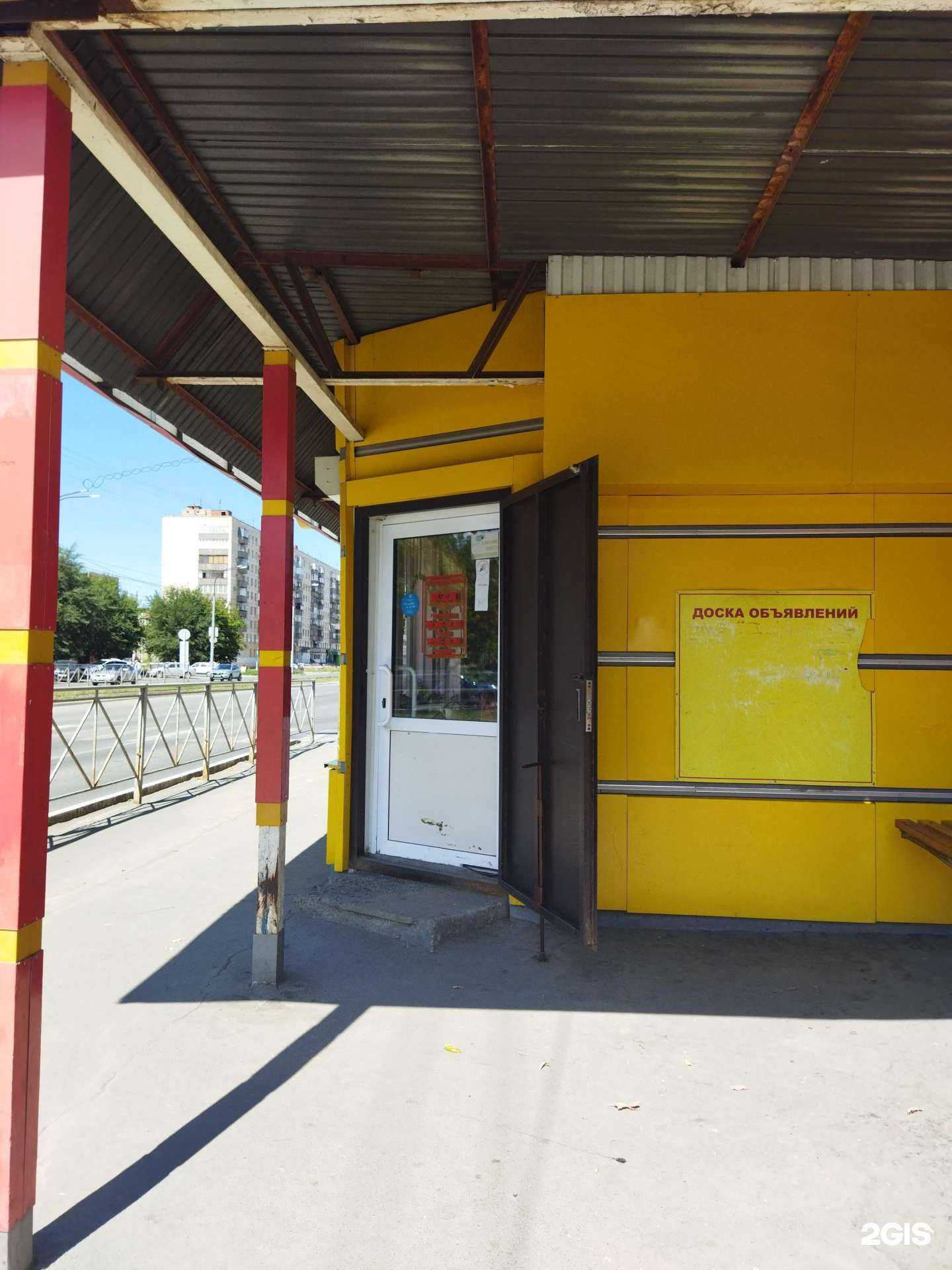 Отзывы на компанию Желен в г. Орск c фото