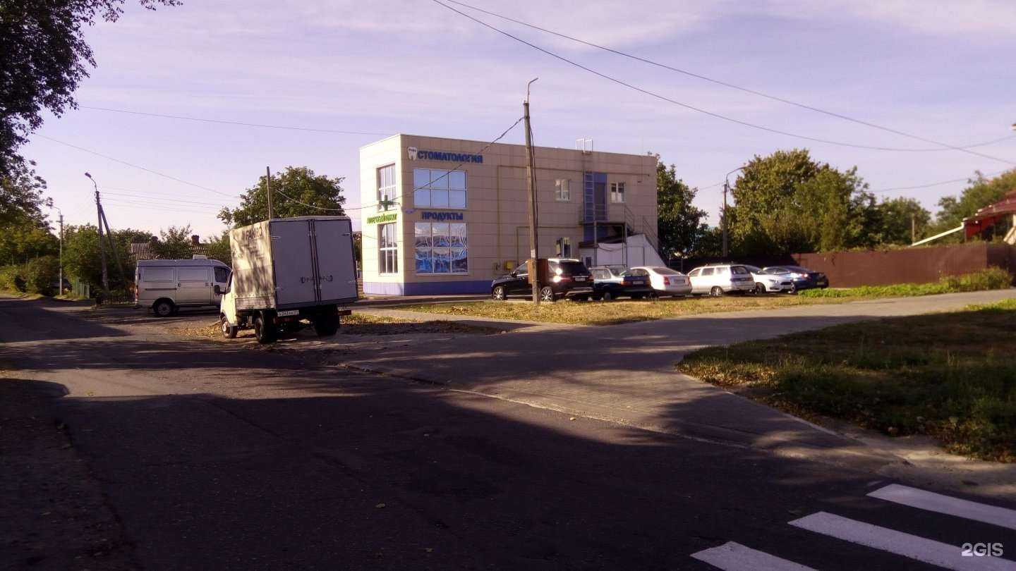 Отзывы на компанию РоКс в Белгороде c фото - фотография 2 из 2