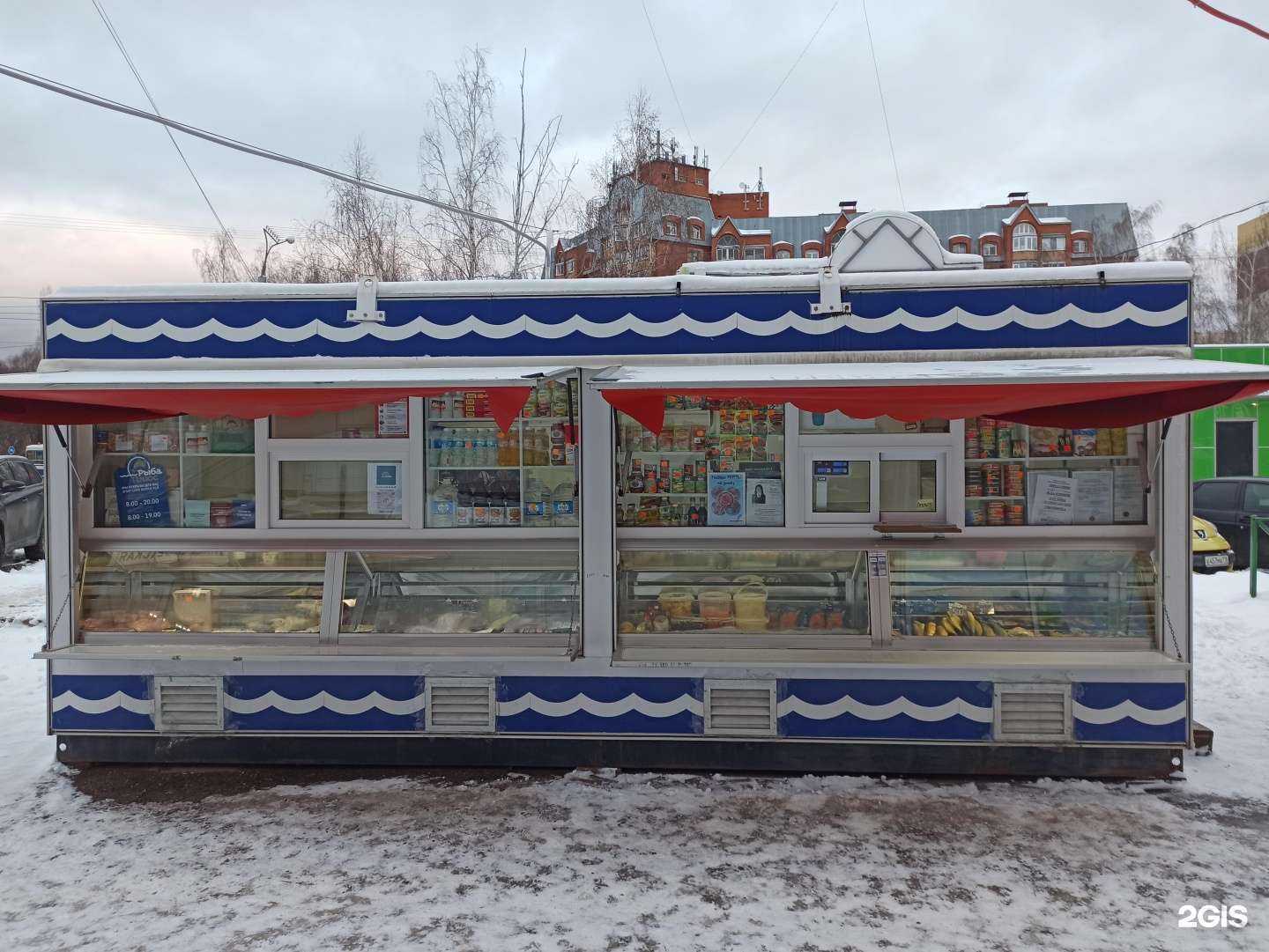 Отзывы на компанию РыбаПлюс в г. Новочебоксарск c фото