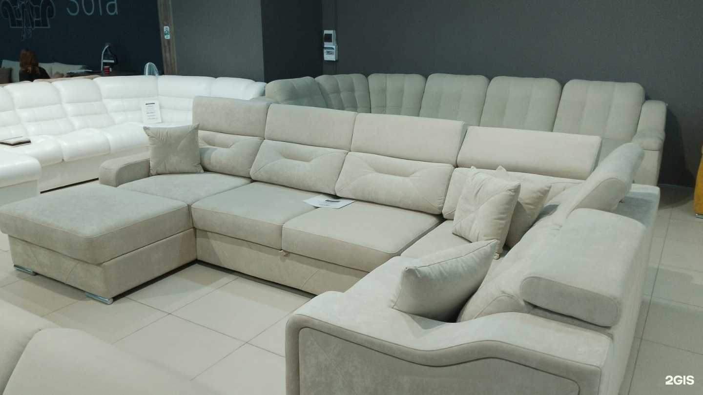 Отзывы на компанию Кристина в Астрахани c фото