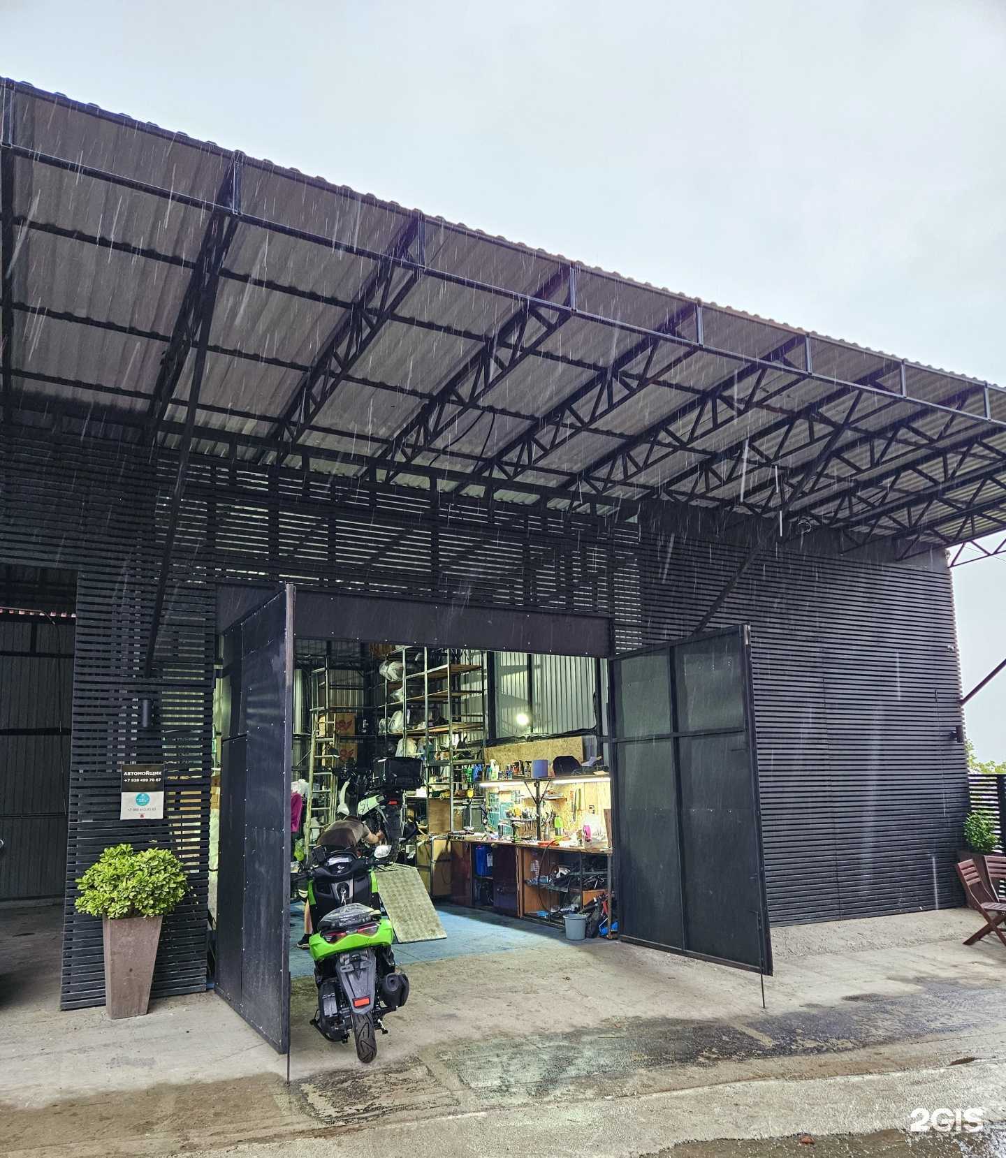 Отзывы на компанию GalaxyMoto Service в г. Сочи c фото