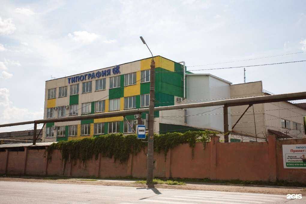 Отзывы на компанию 100 Макетов в Челябинске c фото - фотография 2 из 2