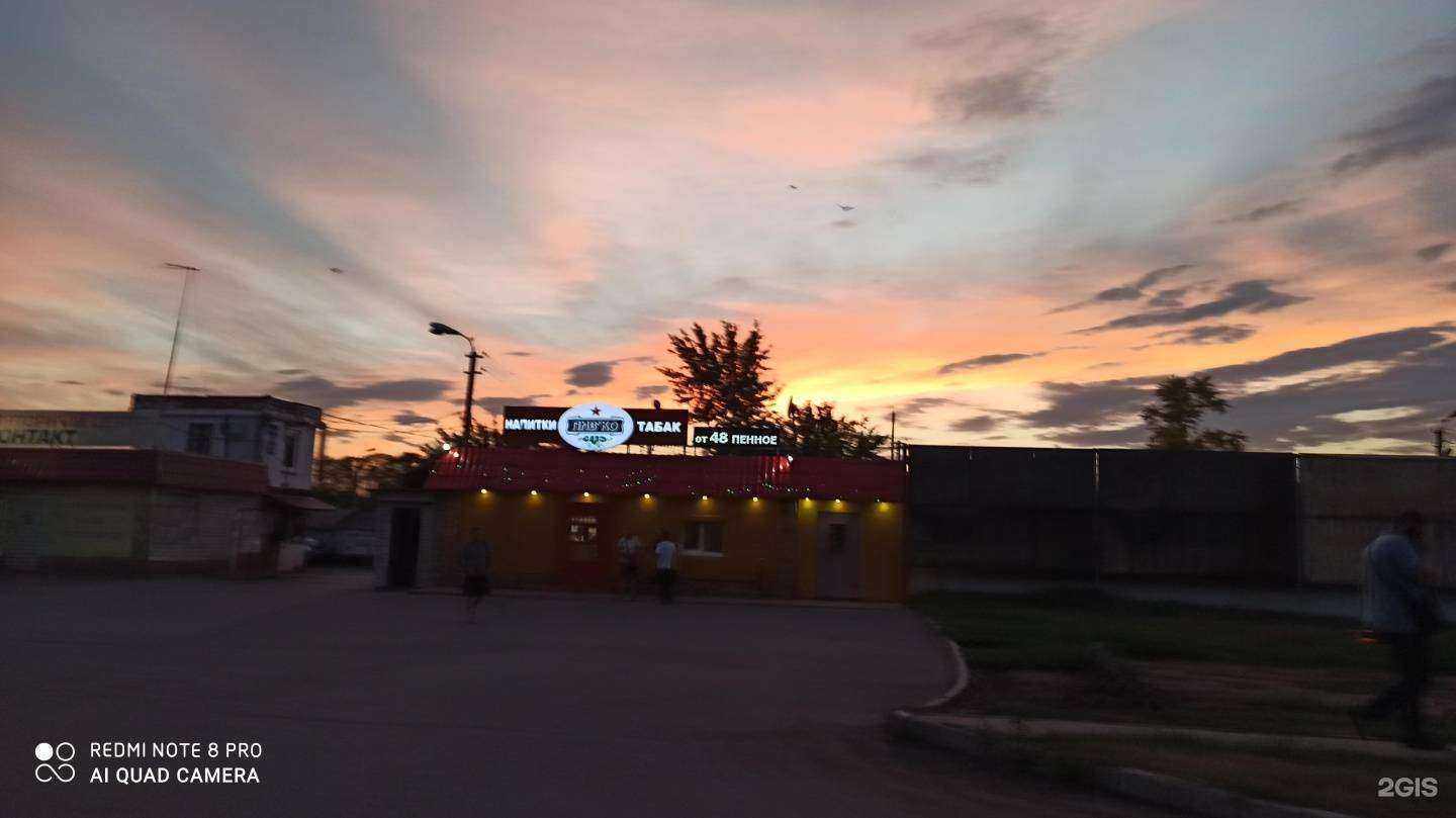 Отзывы на компанию Шашлык-Машлык в Оренбурге c фото - фотография 2 из 2