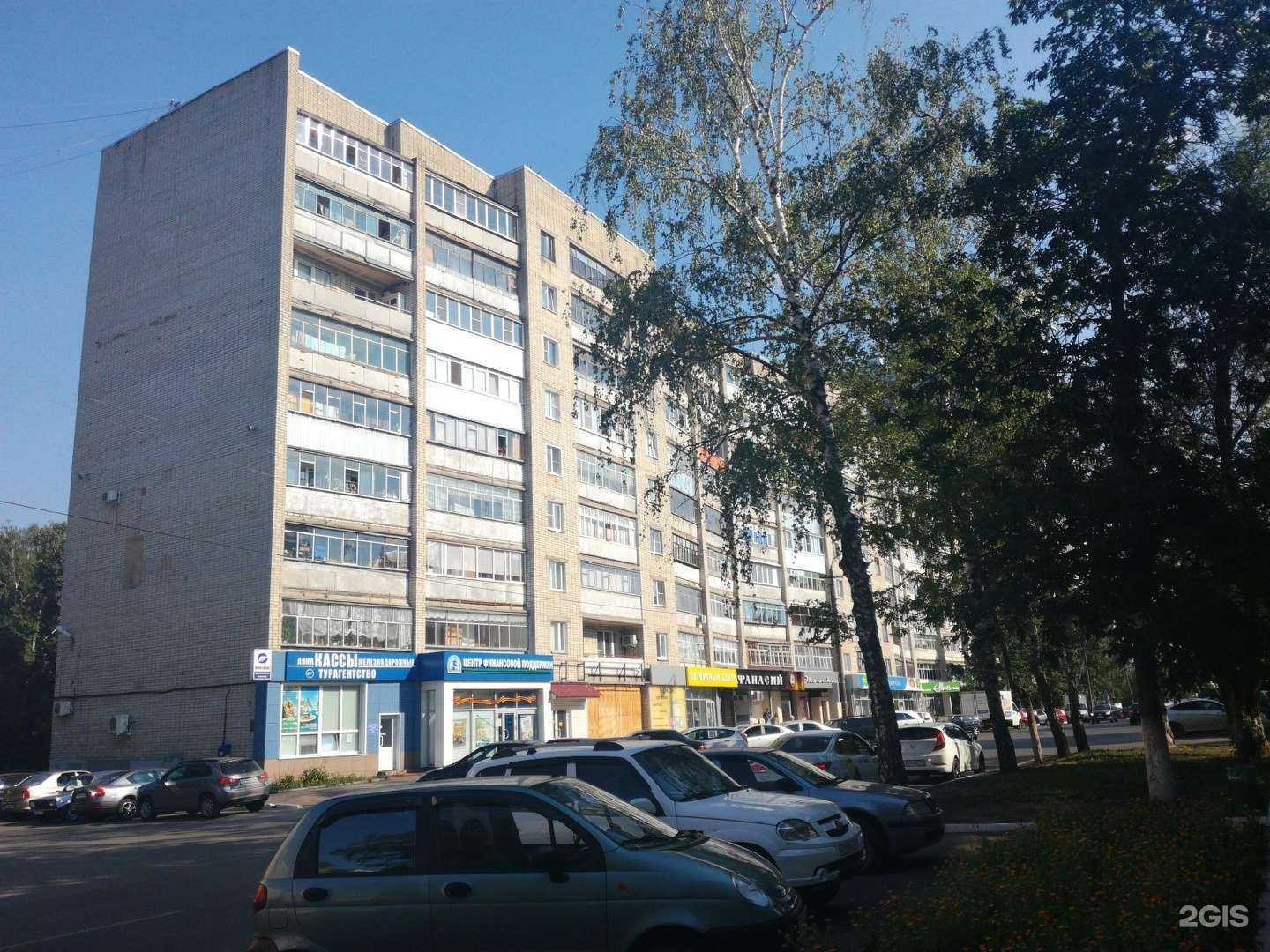 Отзывы на компанию Агентство шаров в Саранске c фото - фотография 2 из 2