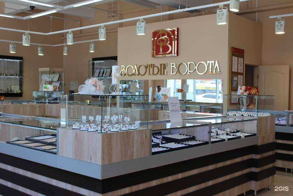 Отзывы на компанию Даймонд альянс в Саратове c фото