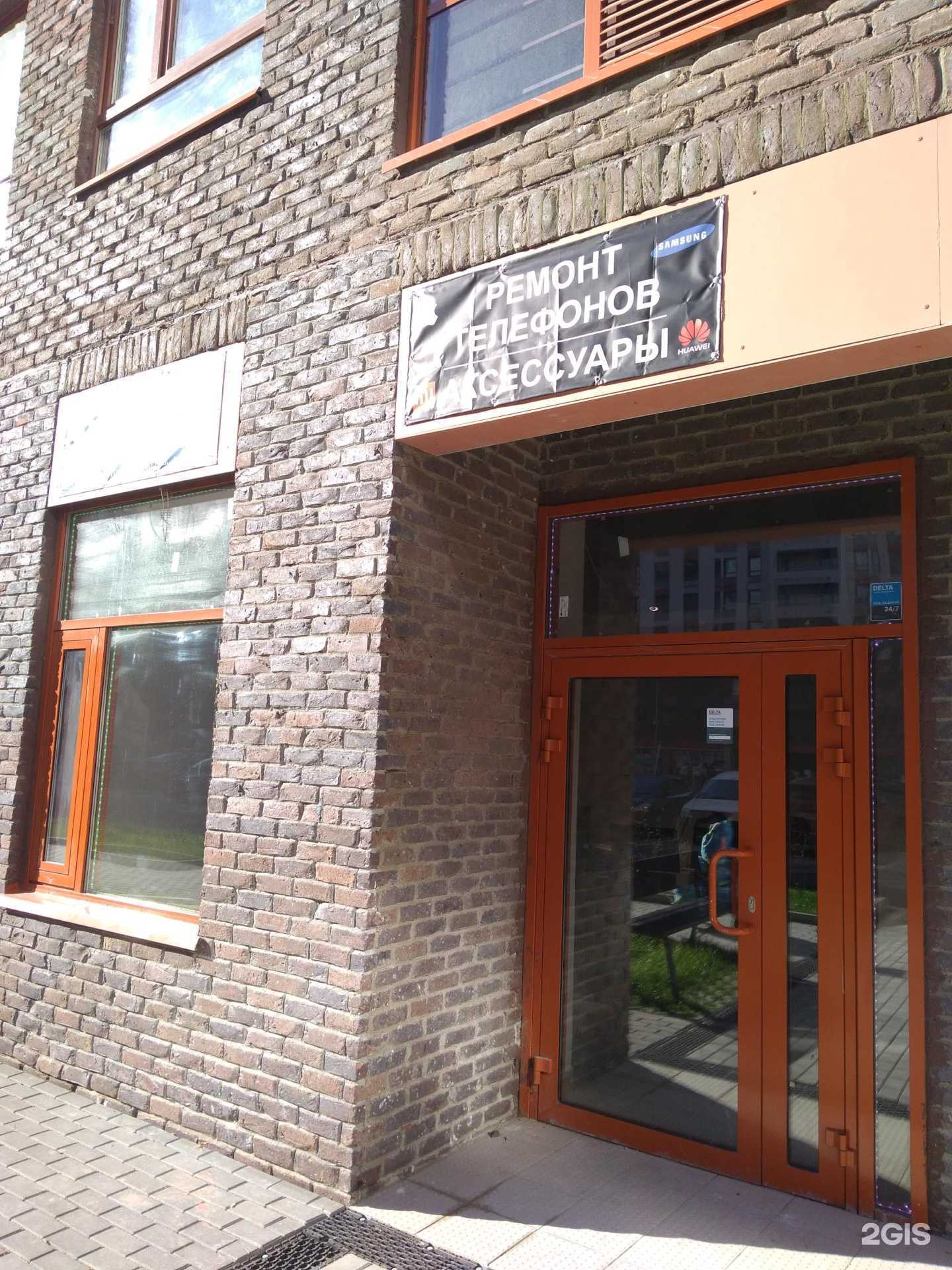 Отзывы на компанию Фото и текст в г. Балашиха c фото