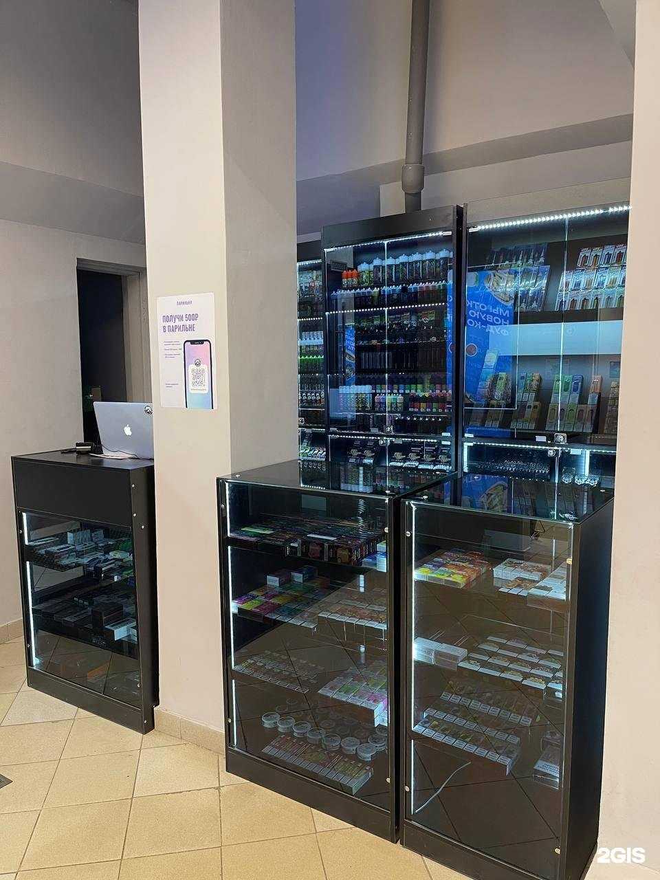 Отзывы на компанию Парильня в г. Нижний Новгород c фото