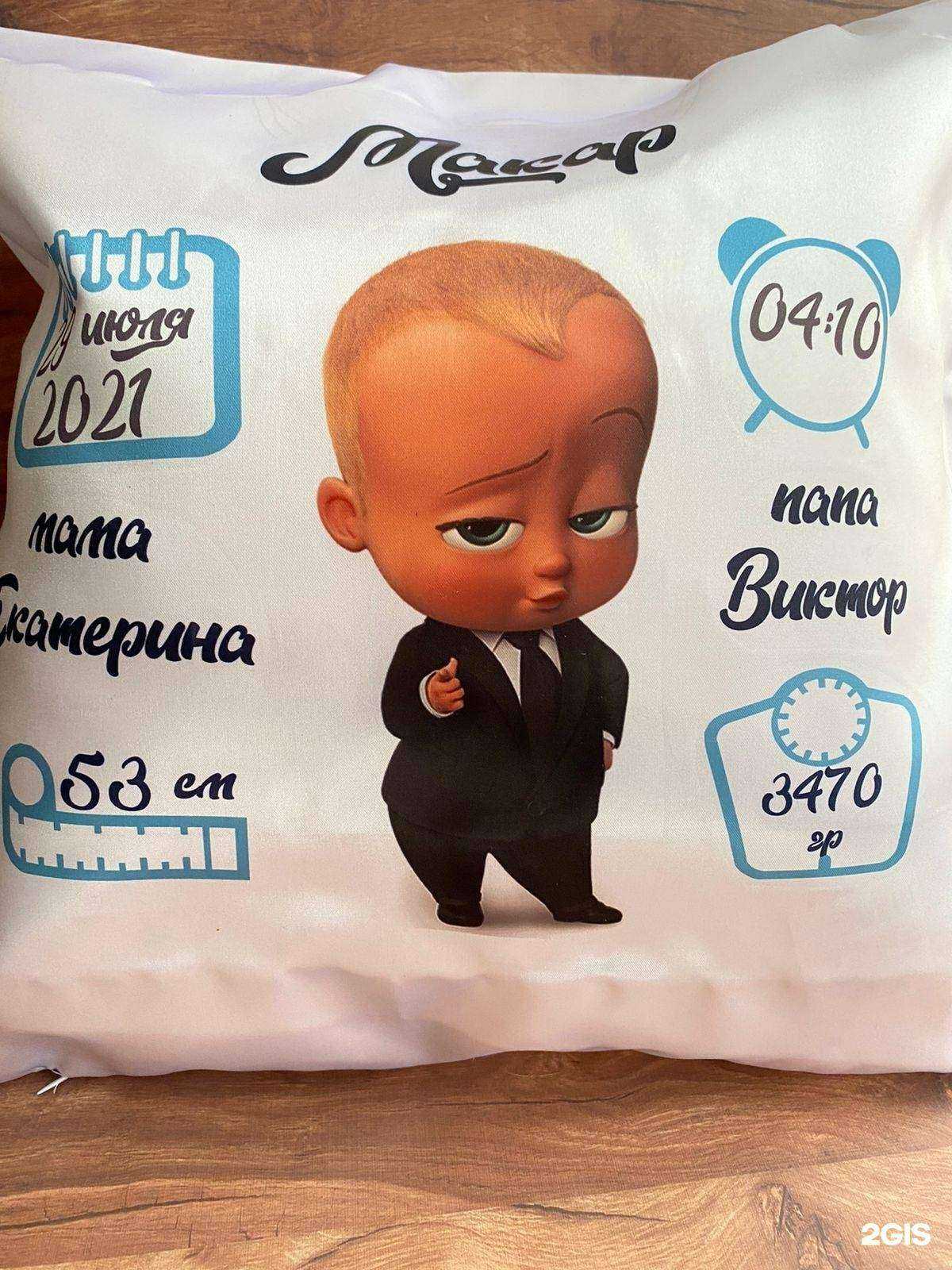 Отзывы на компанию Авиатор в Тюмени c фото