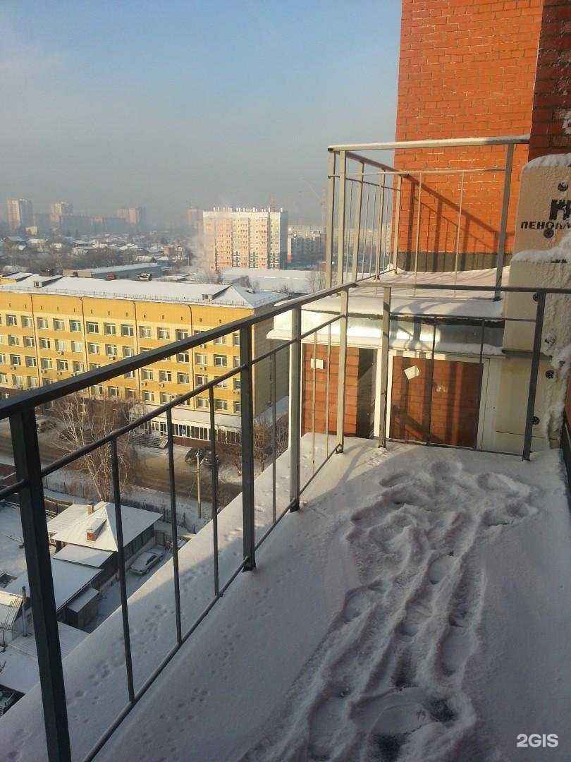 Отзывы на компанию Крастест в г. Красноярск c фото